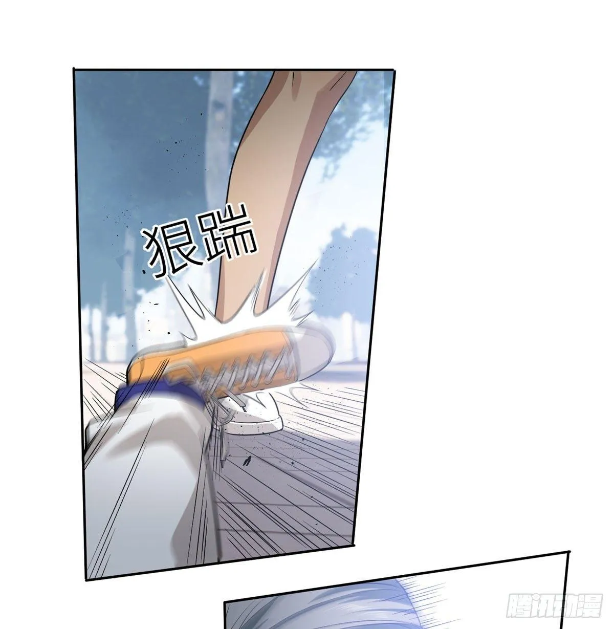 018 武者和普通人的差距 第31页