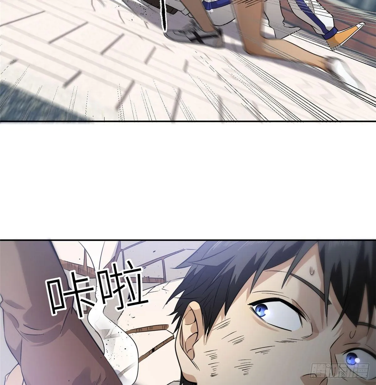 018 武者和普通人的差距 第34页
