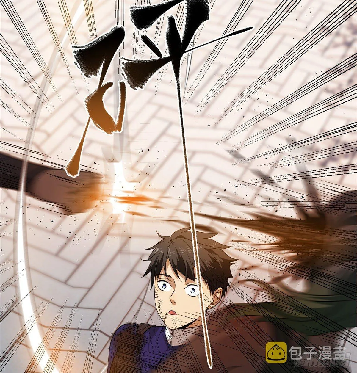 018 武者和普通人的差距 第42页