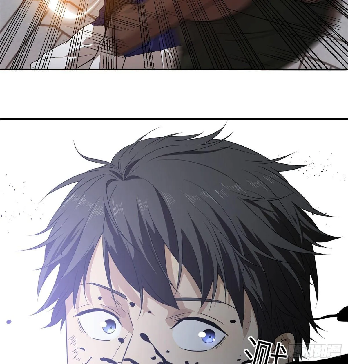 018 武者和普通人的差距 第43页