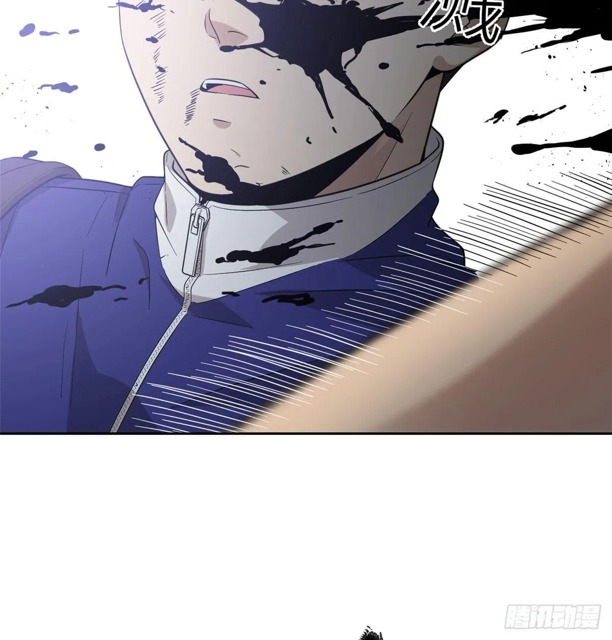 018 武者和普通人的差距 第44页