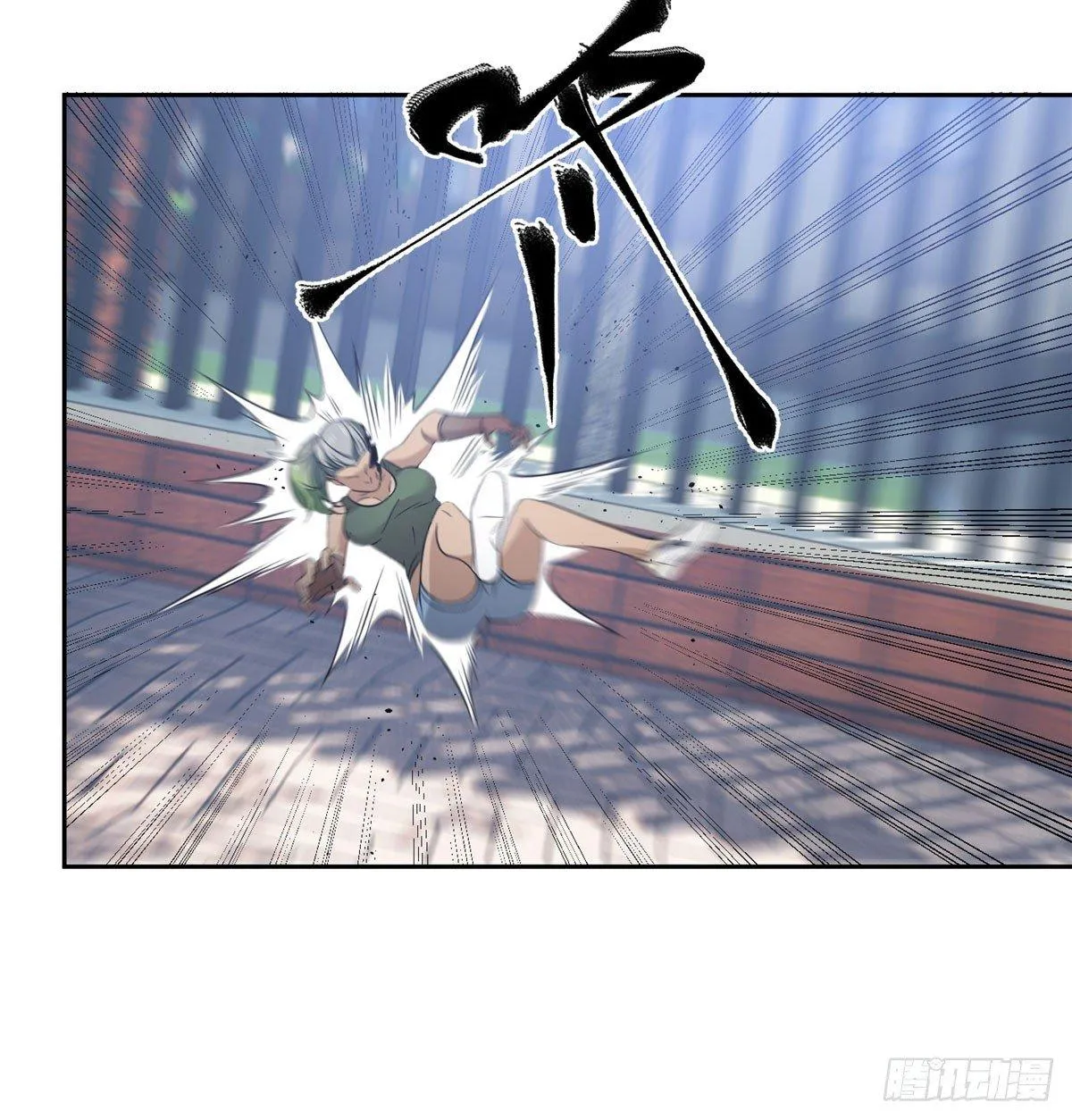 018 武者和普通人的差距 第45页