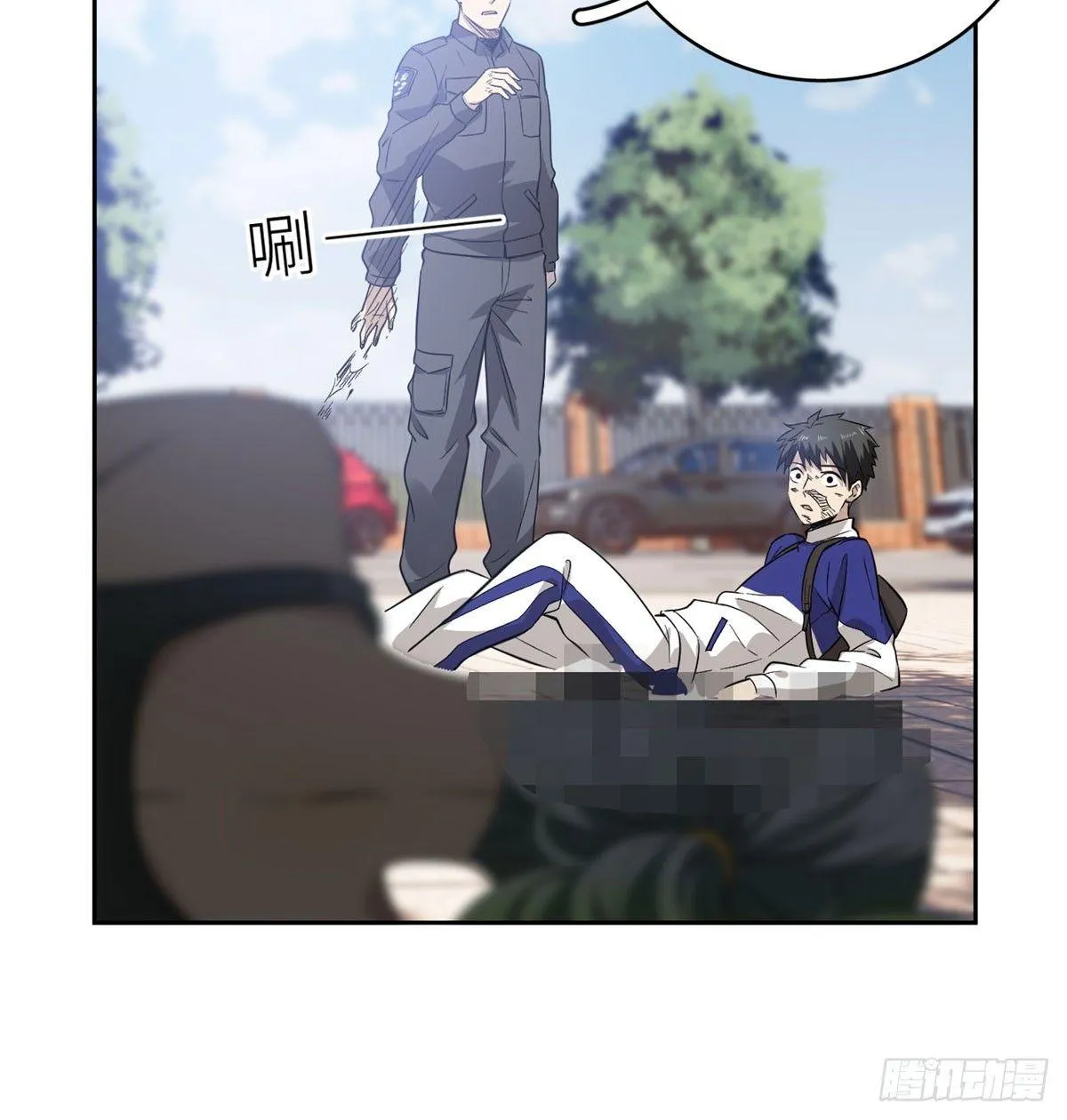 018 武者和普通人的差距 第49页