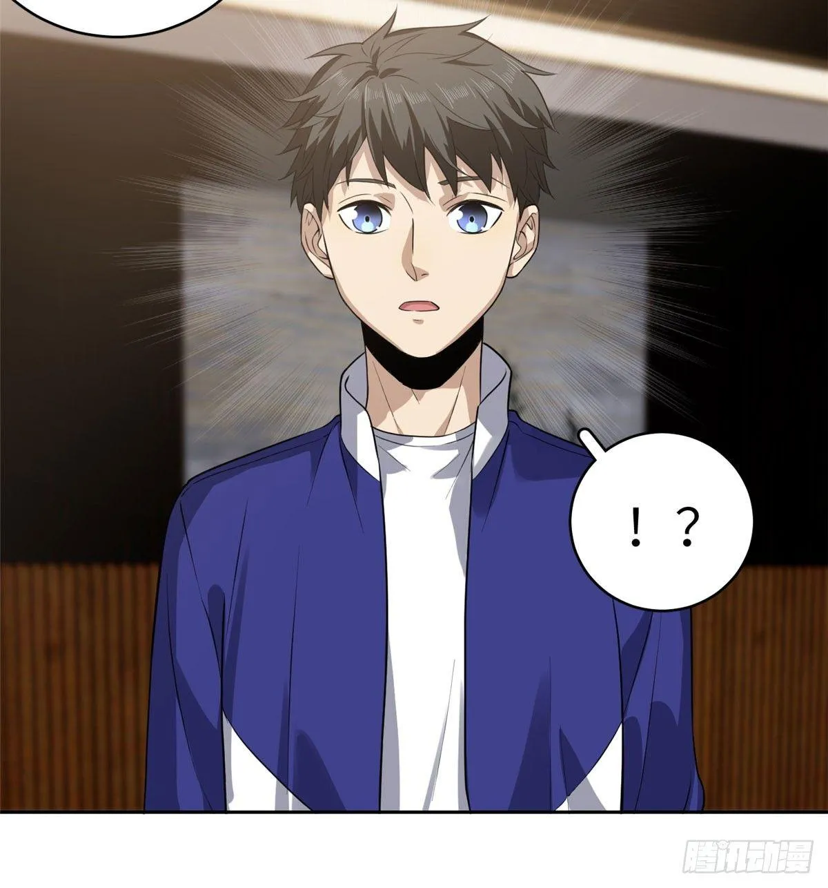 021 奖励了套房子？ 第7页