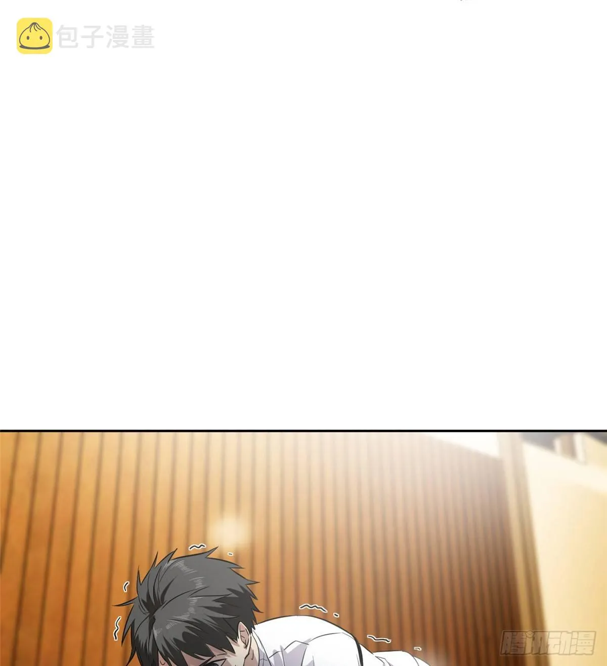 022 抓紧时间训练 第18页