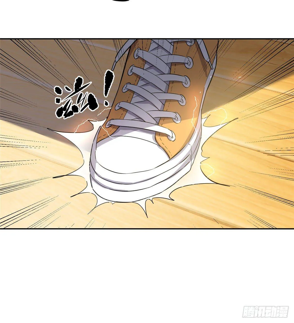 022 抓紧时间训练 第22页