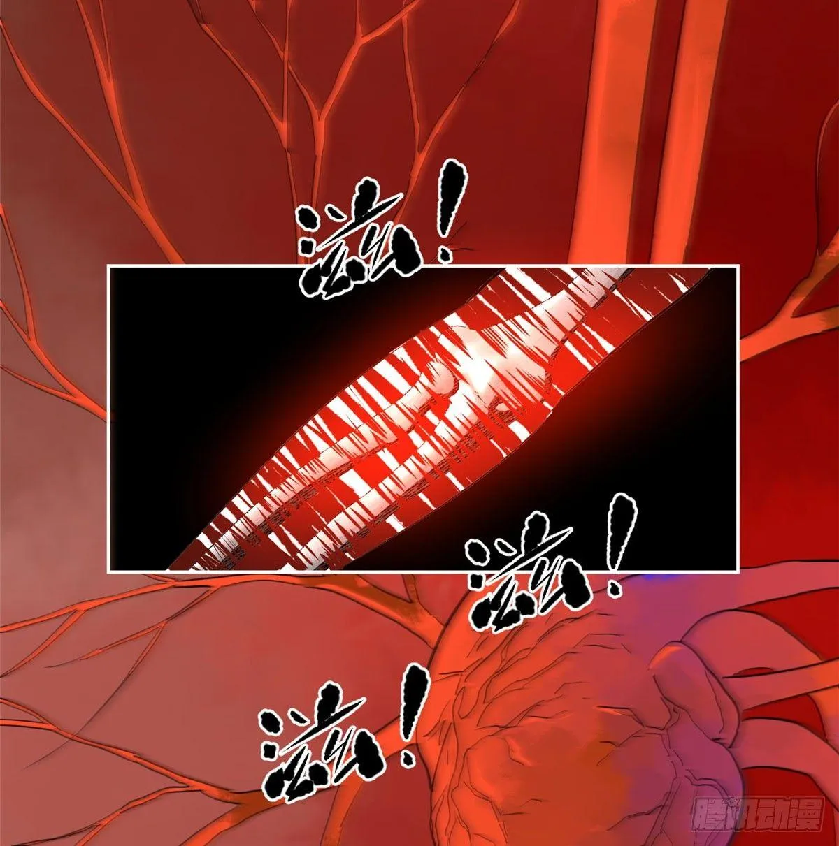 022 抓紧时间训练 第24页