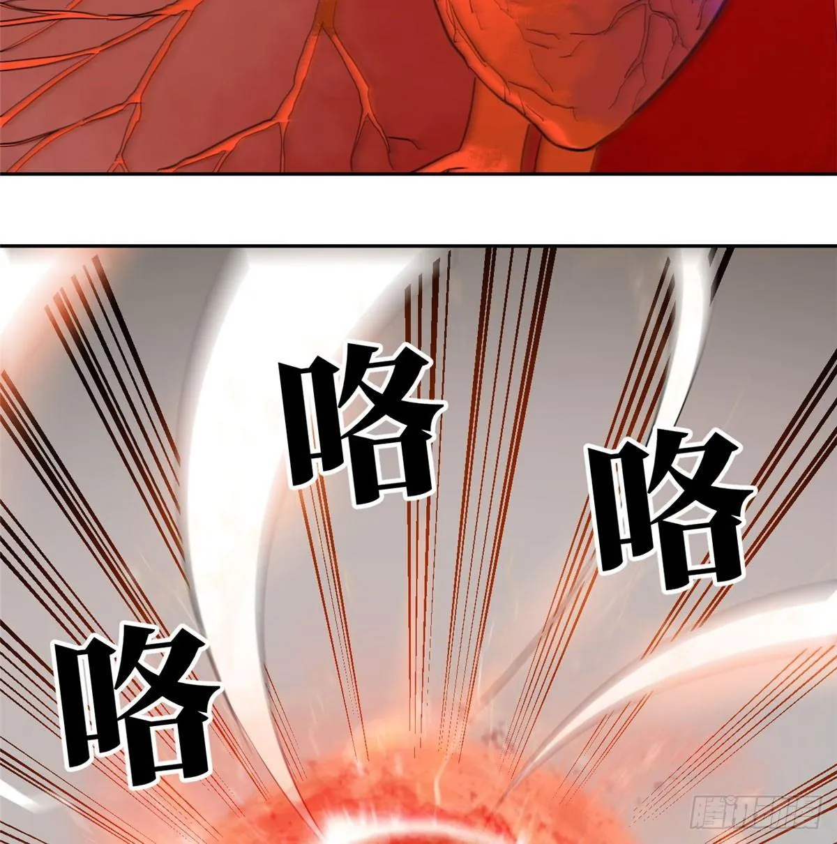 022 抓紧时间训练 第25页