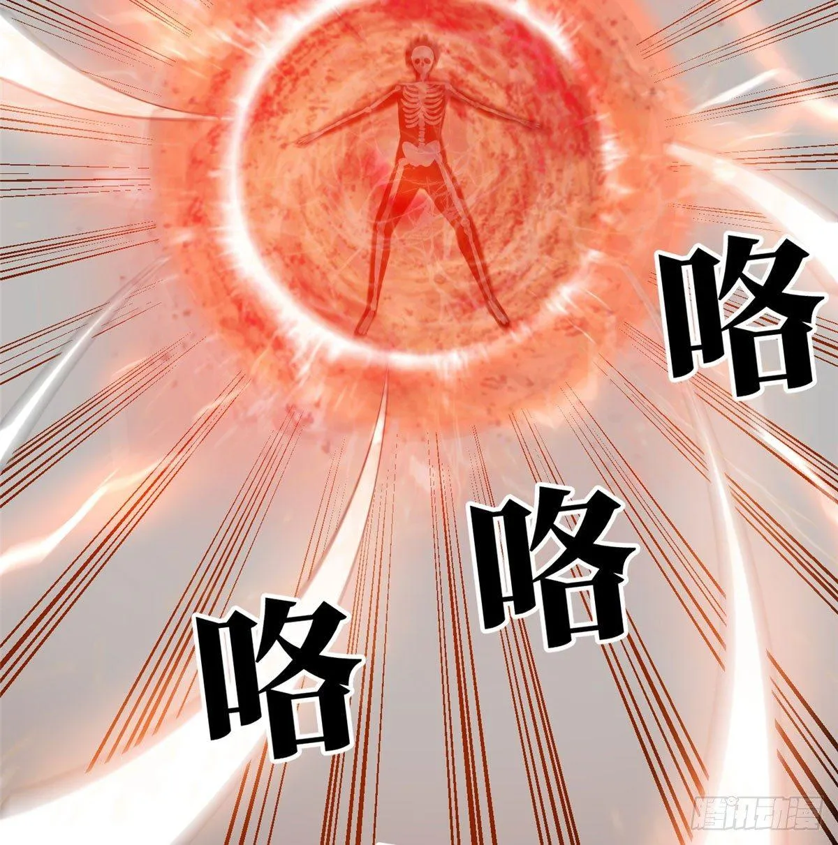 022 抓紧时间训练 第26页