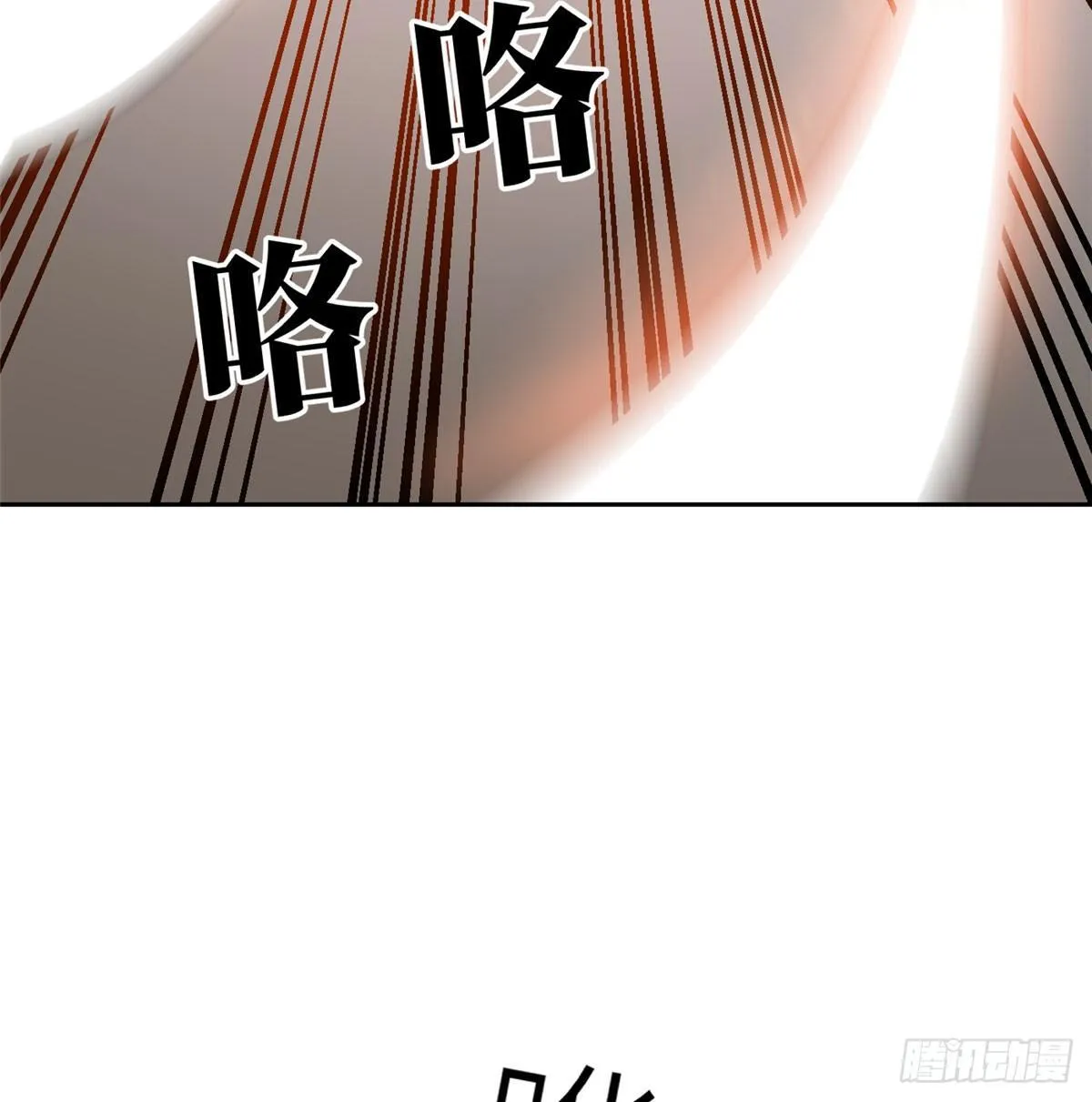 022 抓紧时间训练 第27页