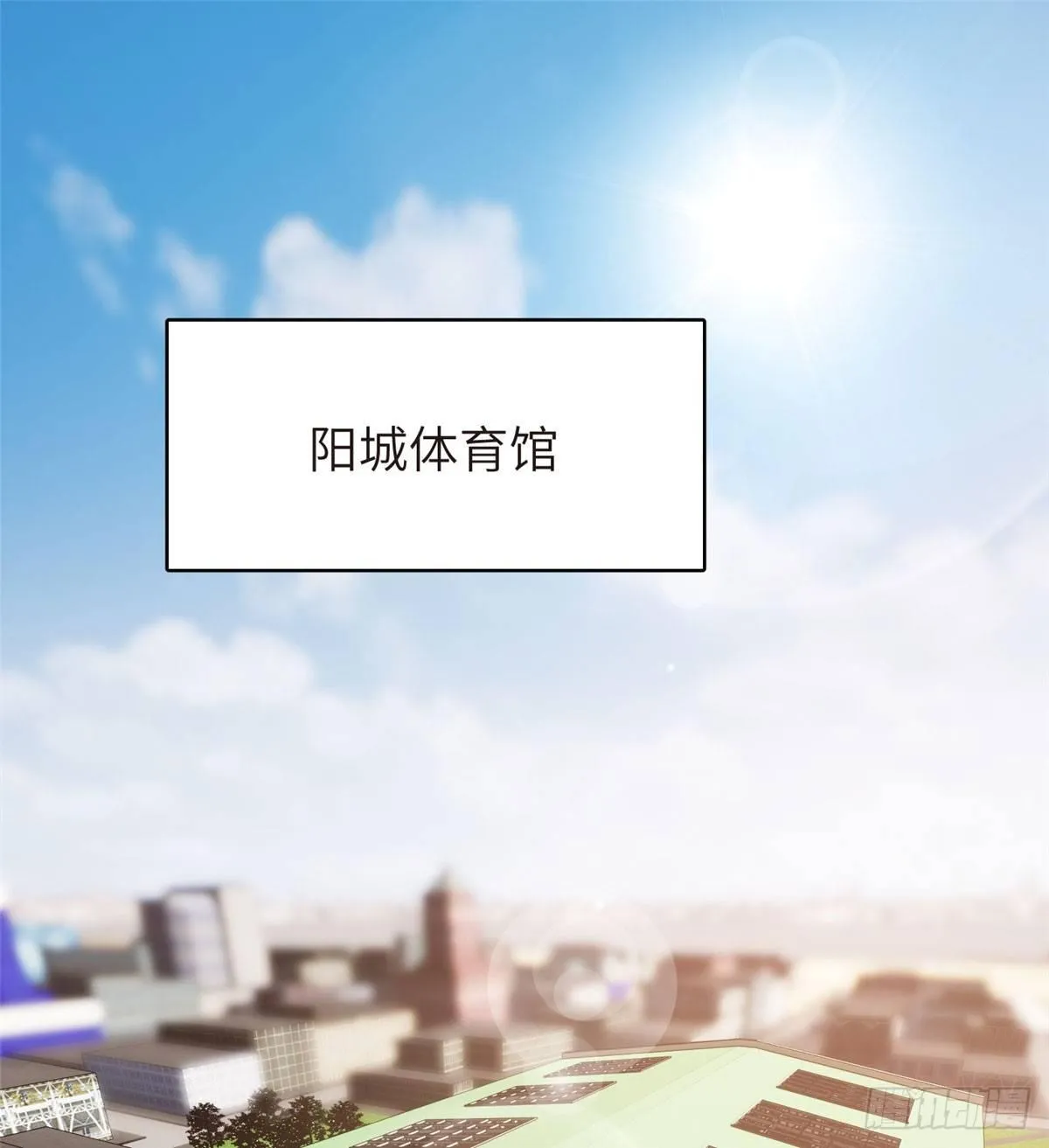 023 和老王切磋 第1页
