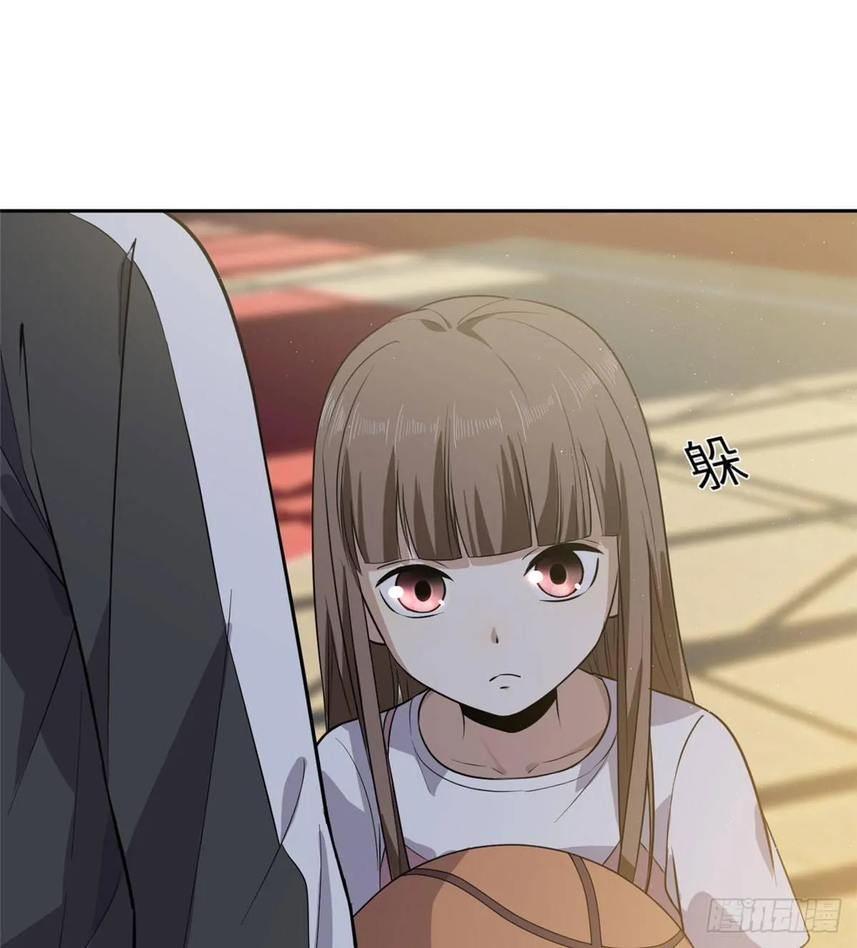 023 和老王切磋 第11页