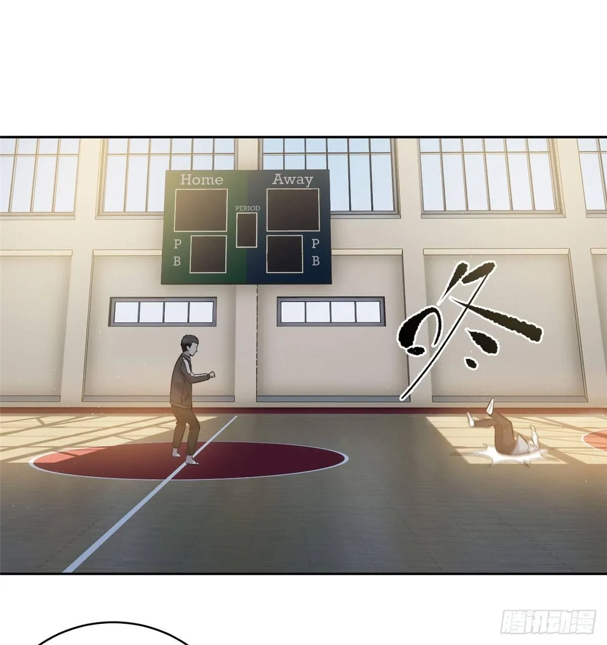 023 和老王切磋 第28页