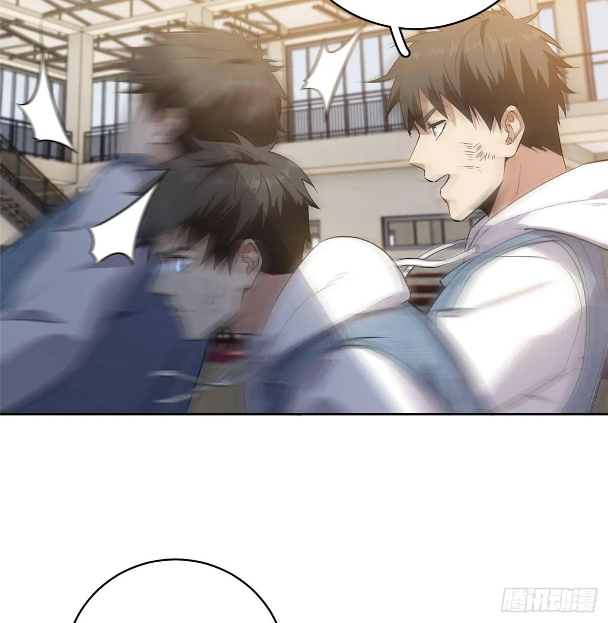023 和老王切磋 第46页