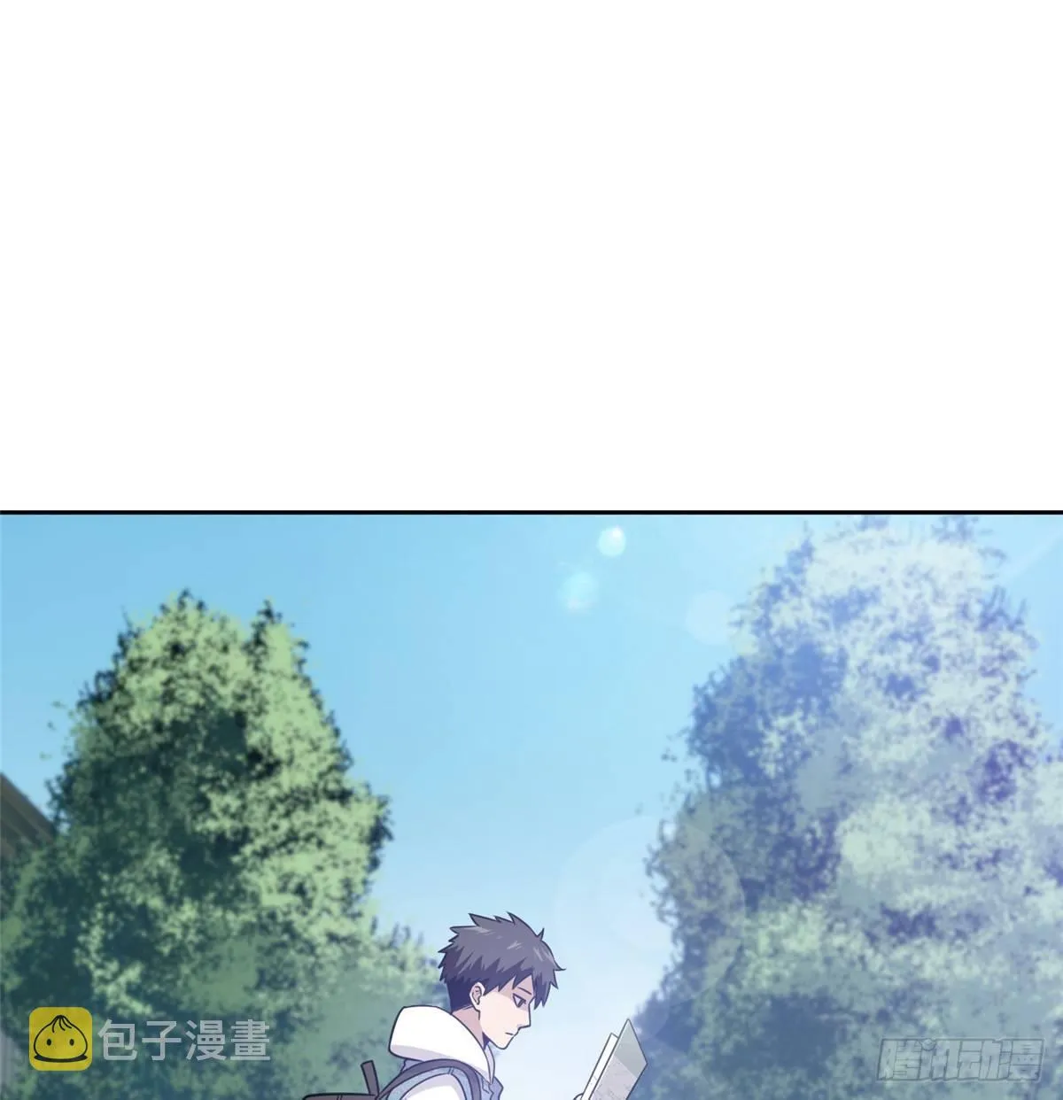 026 魔都武大报道 第1页