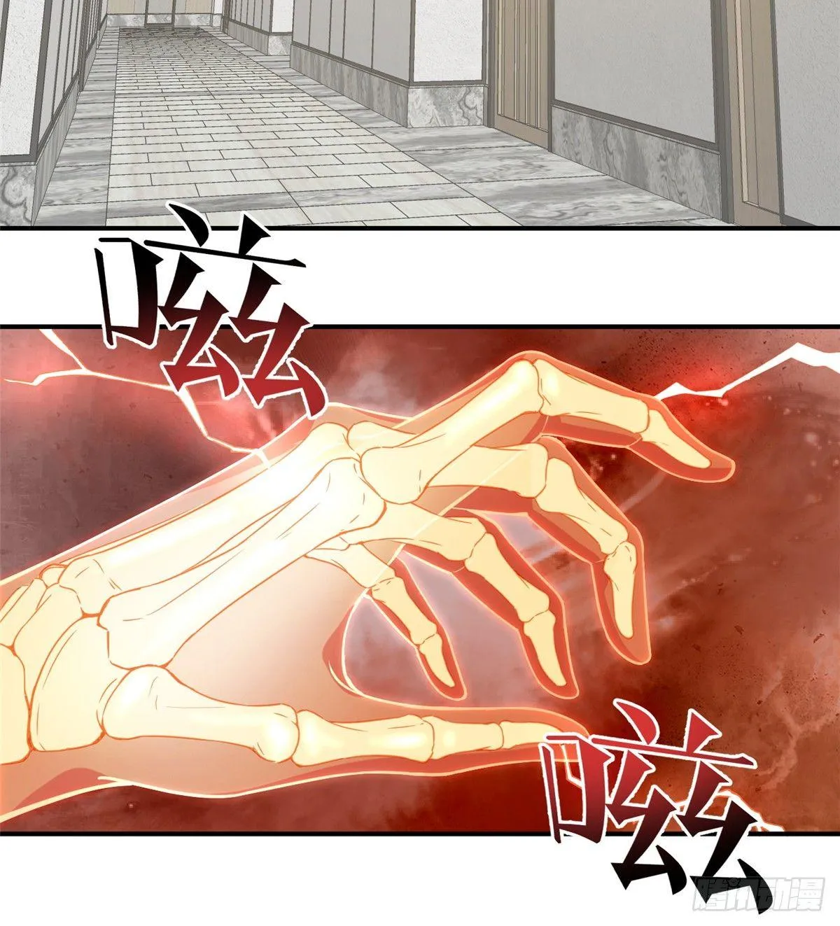 028 武大开学 第21页