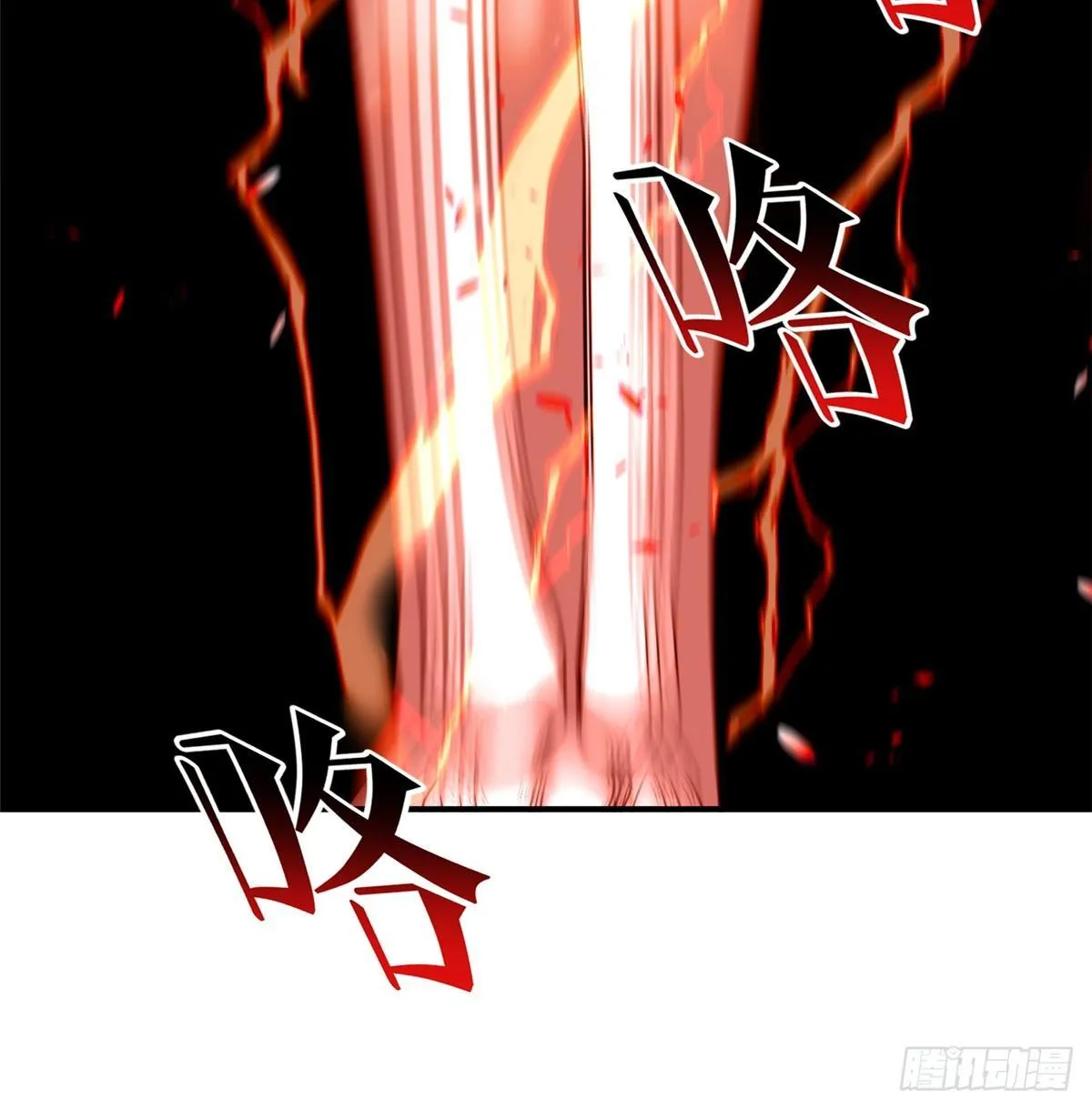 028 武大开学 第26页