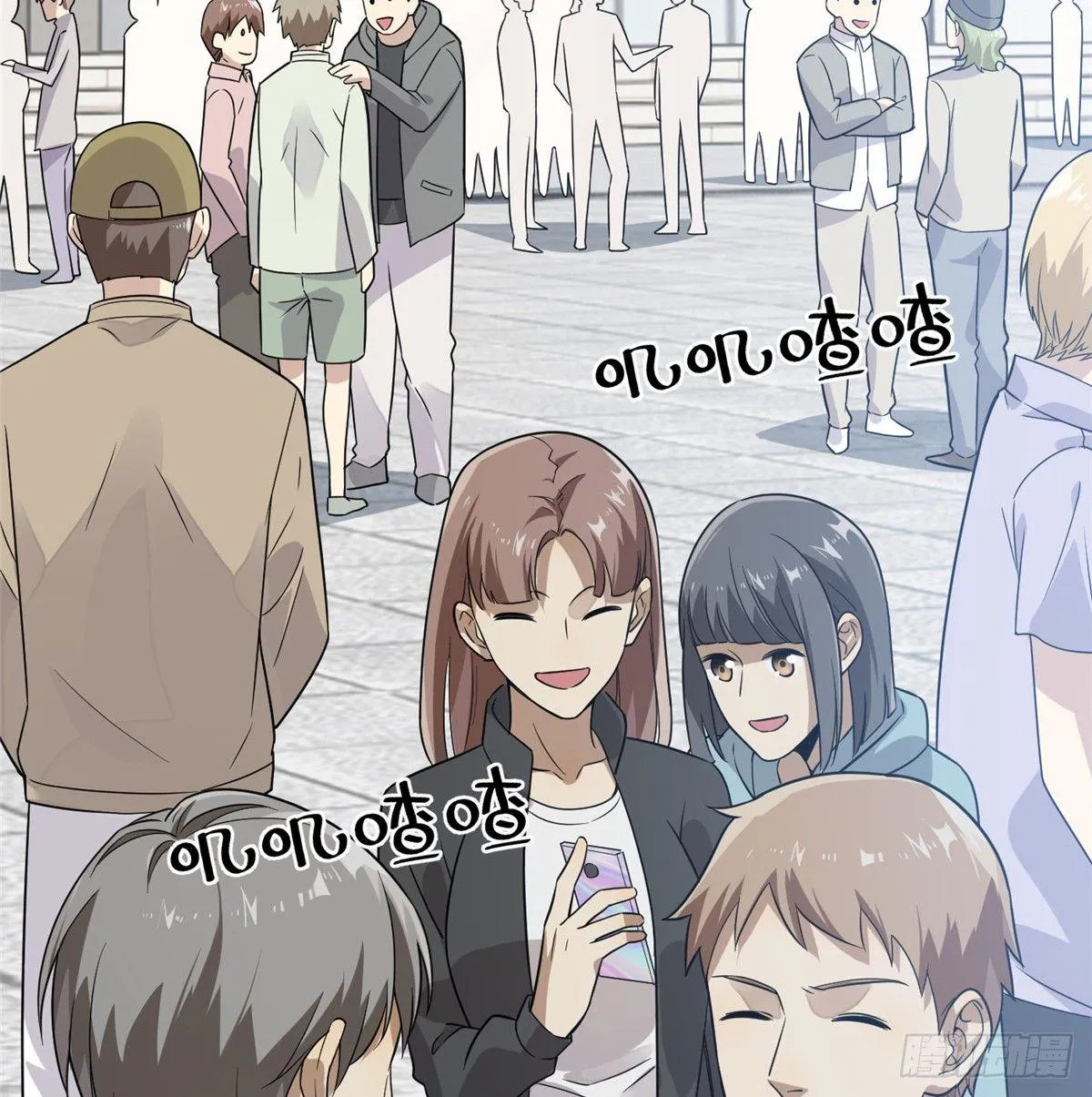 029 新生分学院 第30页