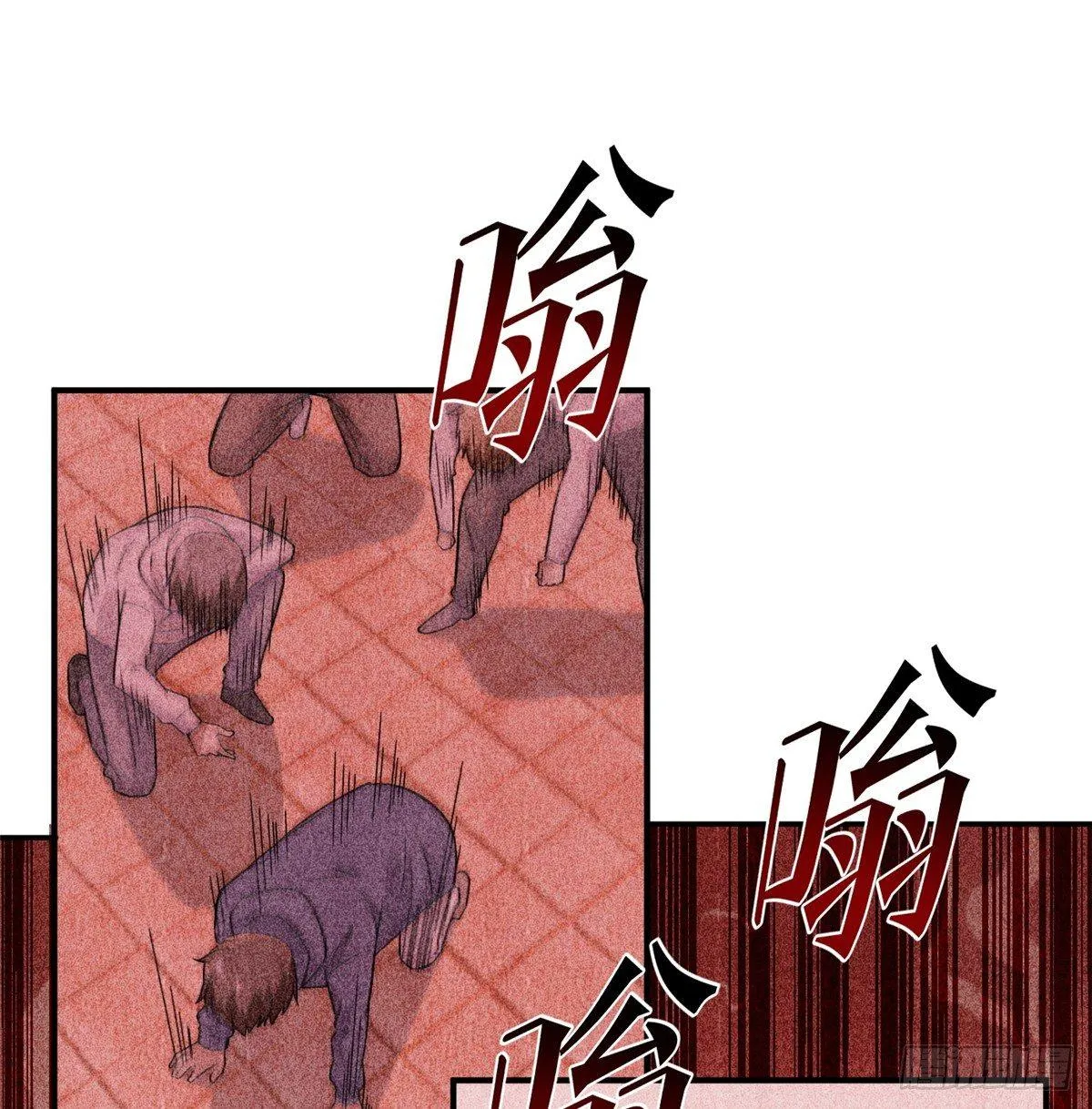 029 新生分学院 第37页