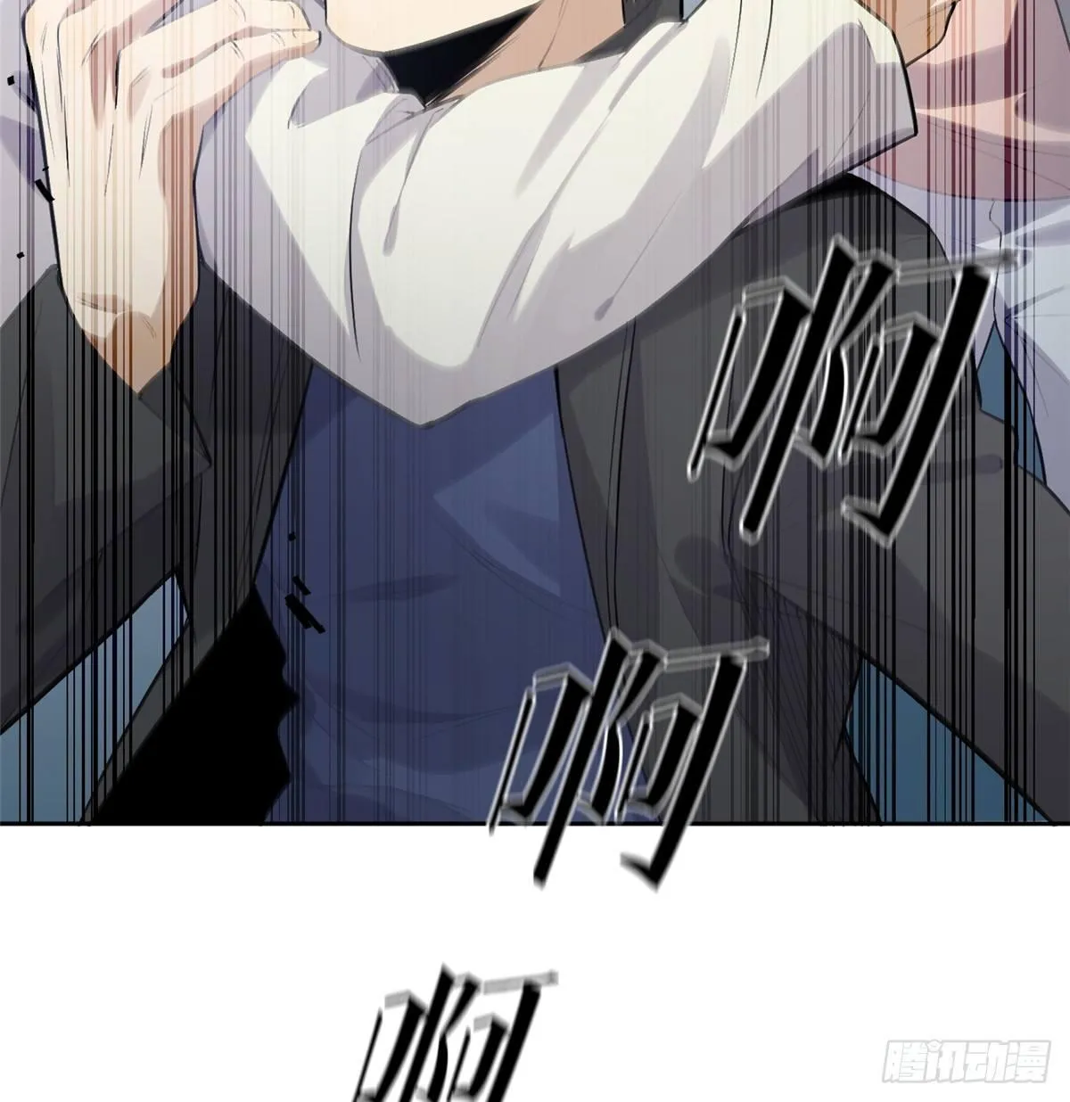 030 引起导师注意 第29页