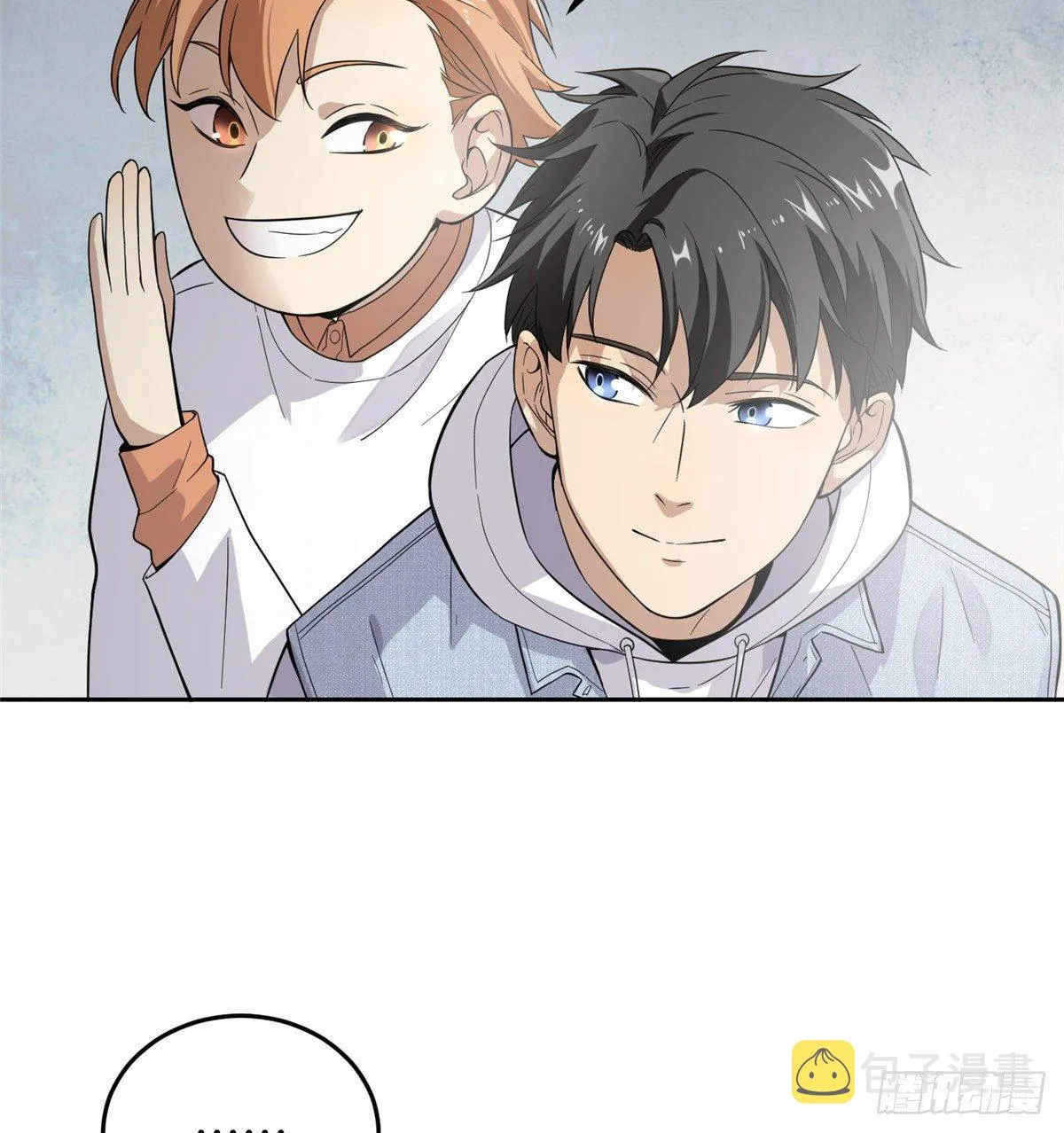 030 引起导师注意 第64页