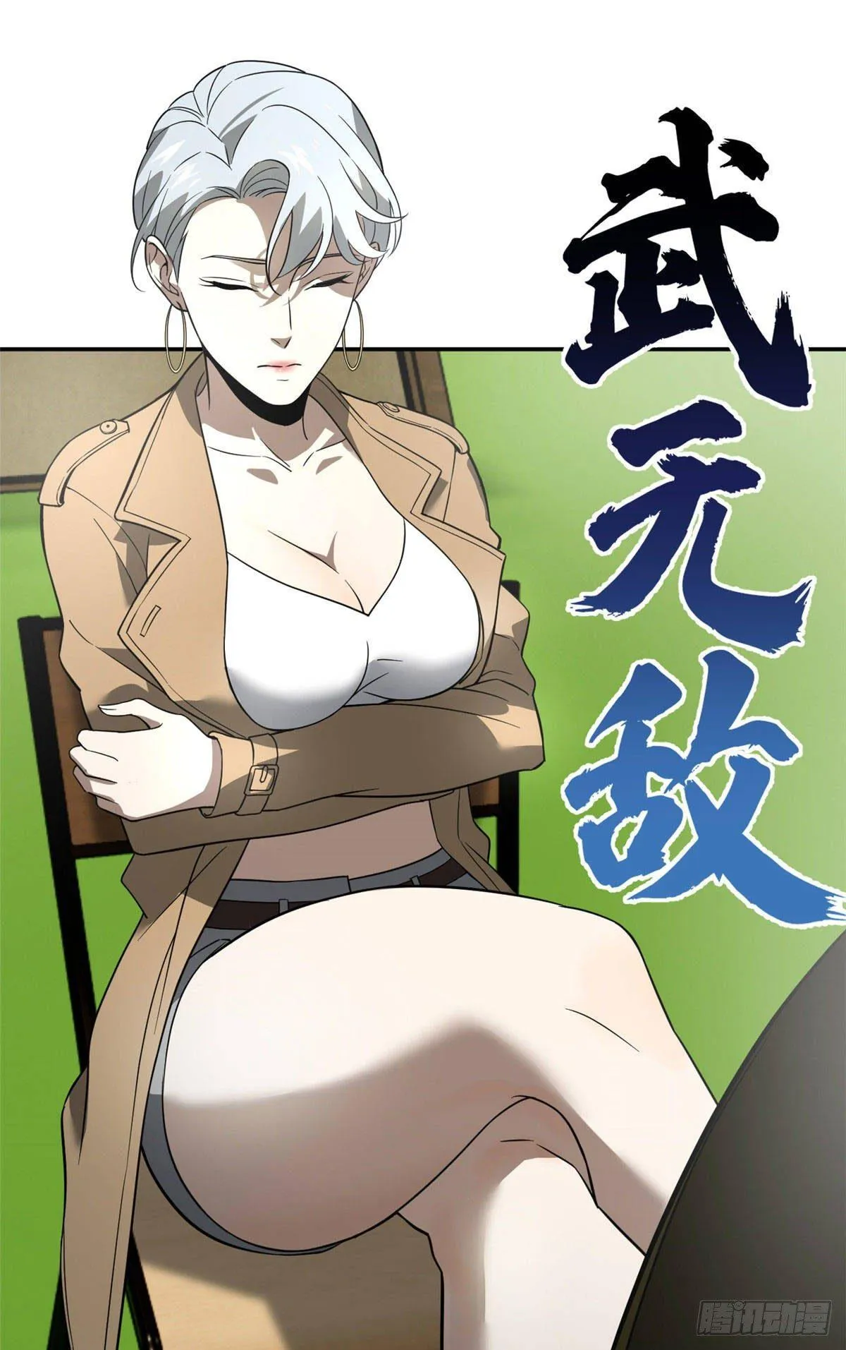 034 选导师 第17页