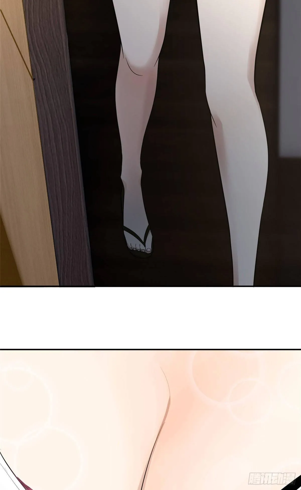 037 突破 第4页