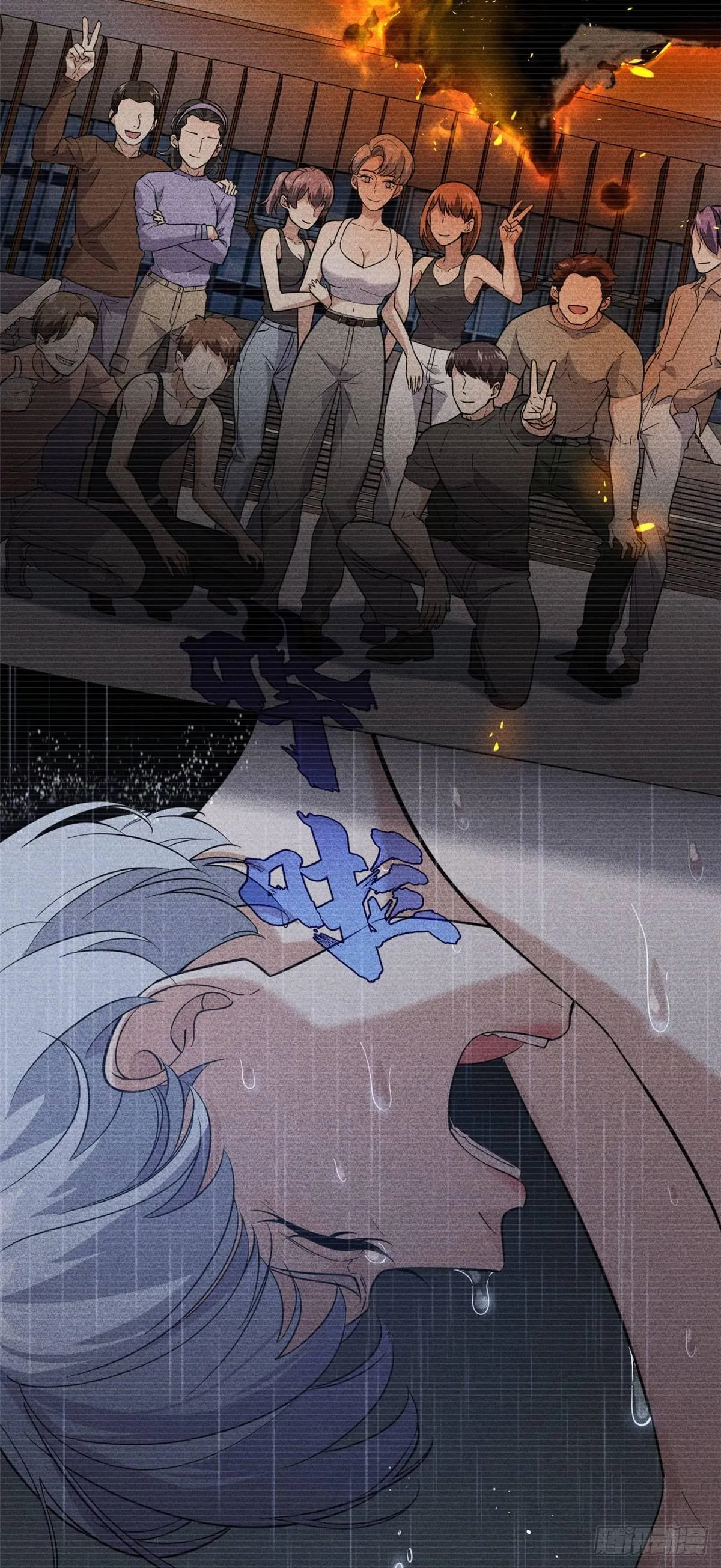 037 突破 第35页