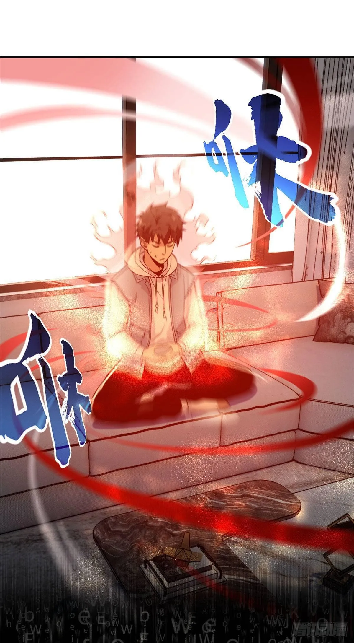 037 突破 第39页