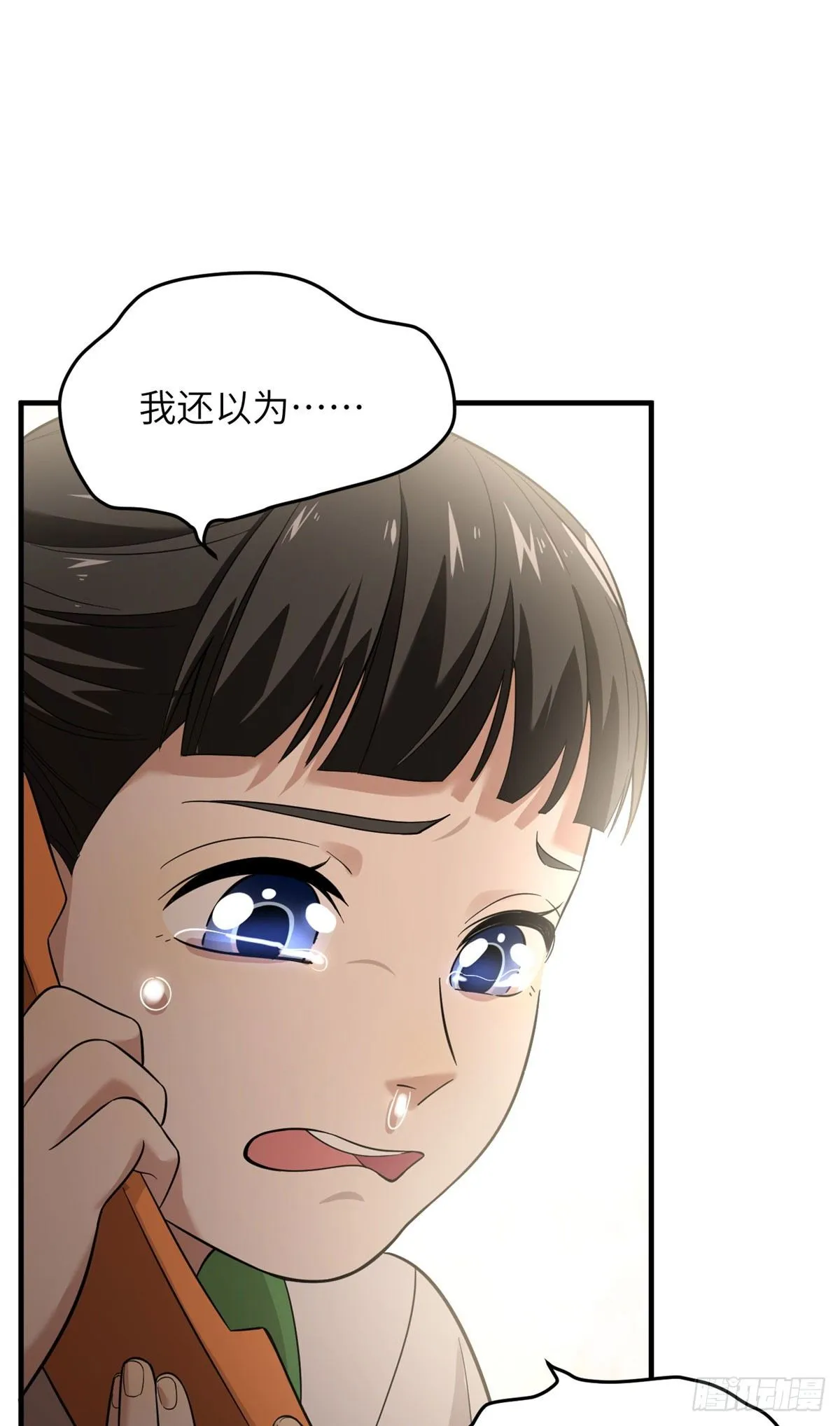 041 定品 第1页