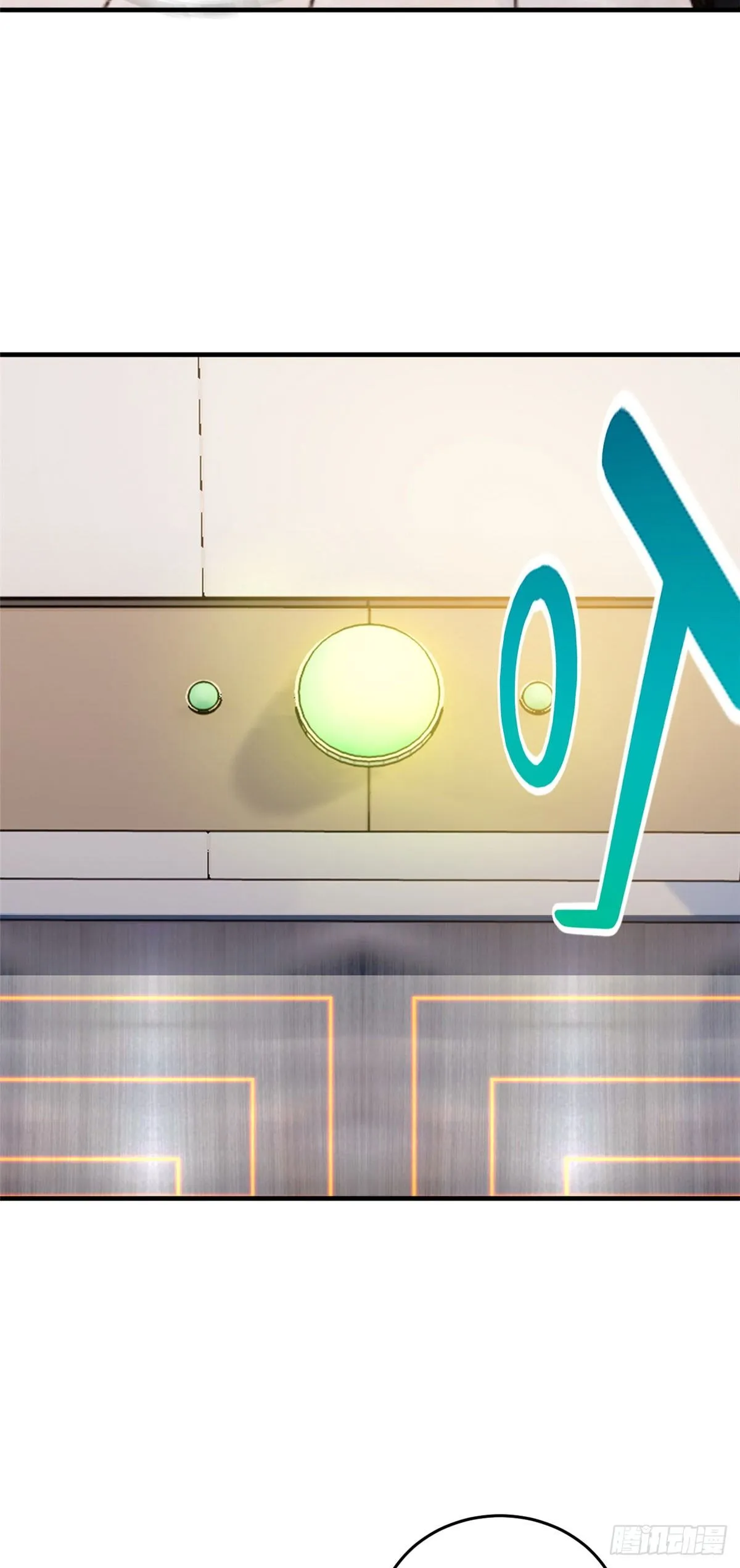 042 情报 第12页