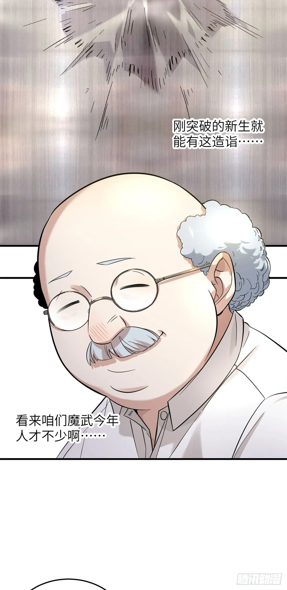 042 情报 第17页