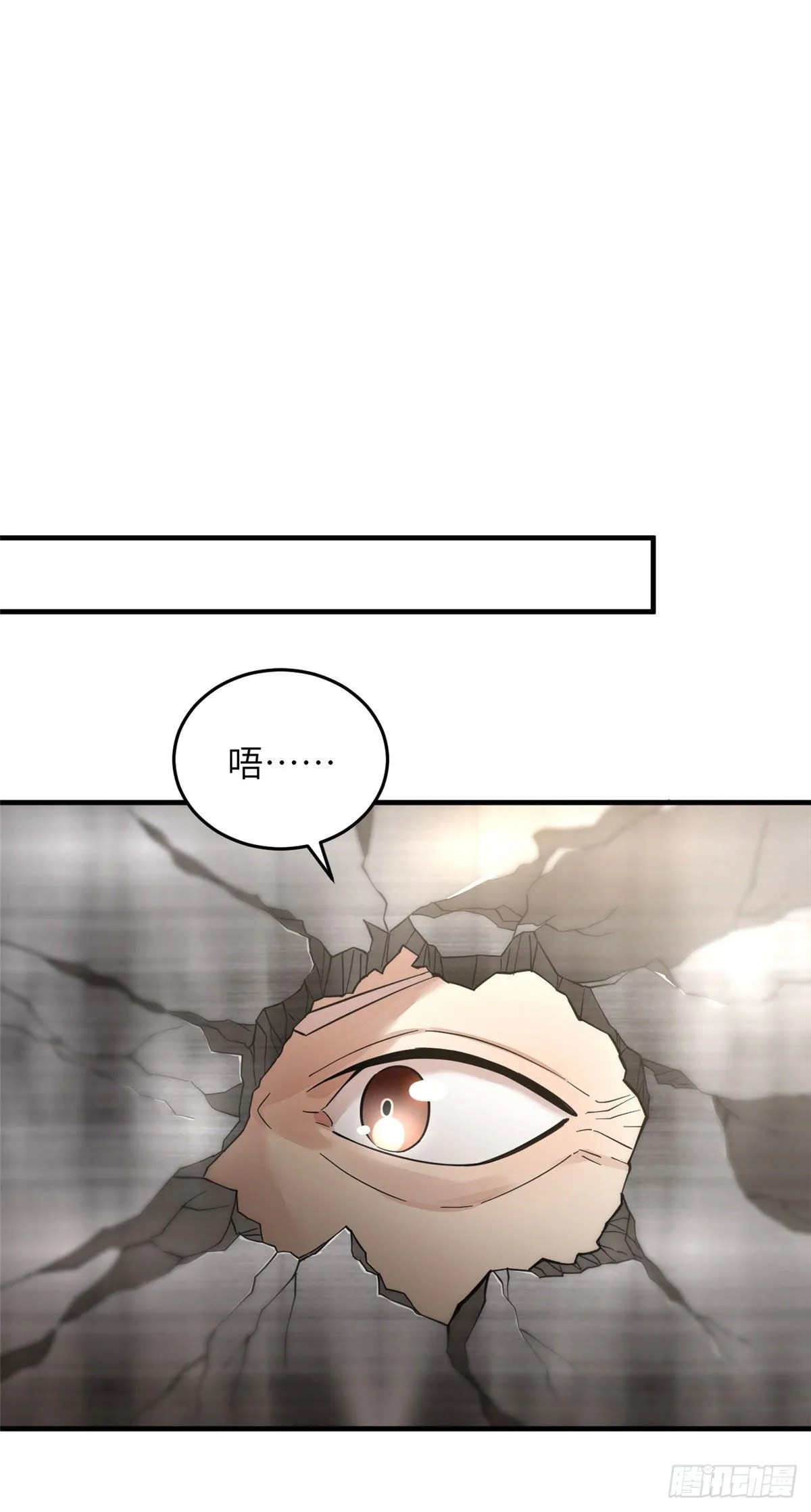 044 赛前 第1页