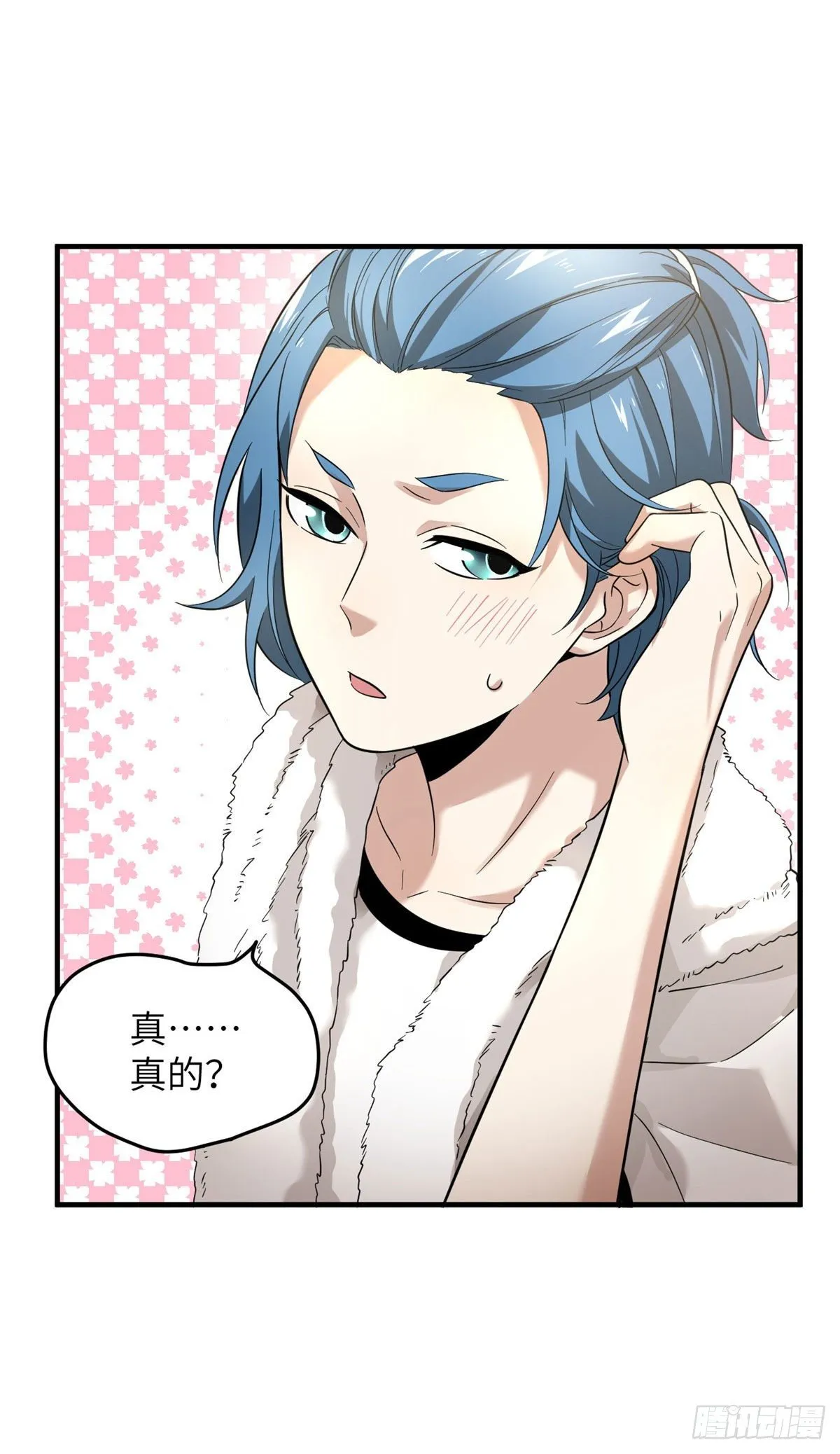 044 赛前 第12页