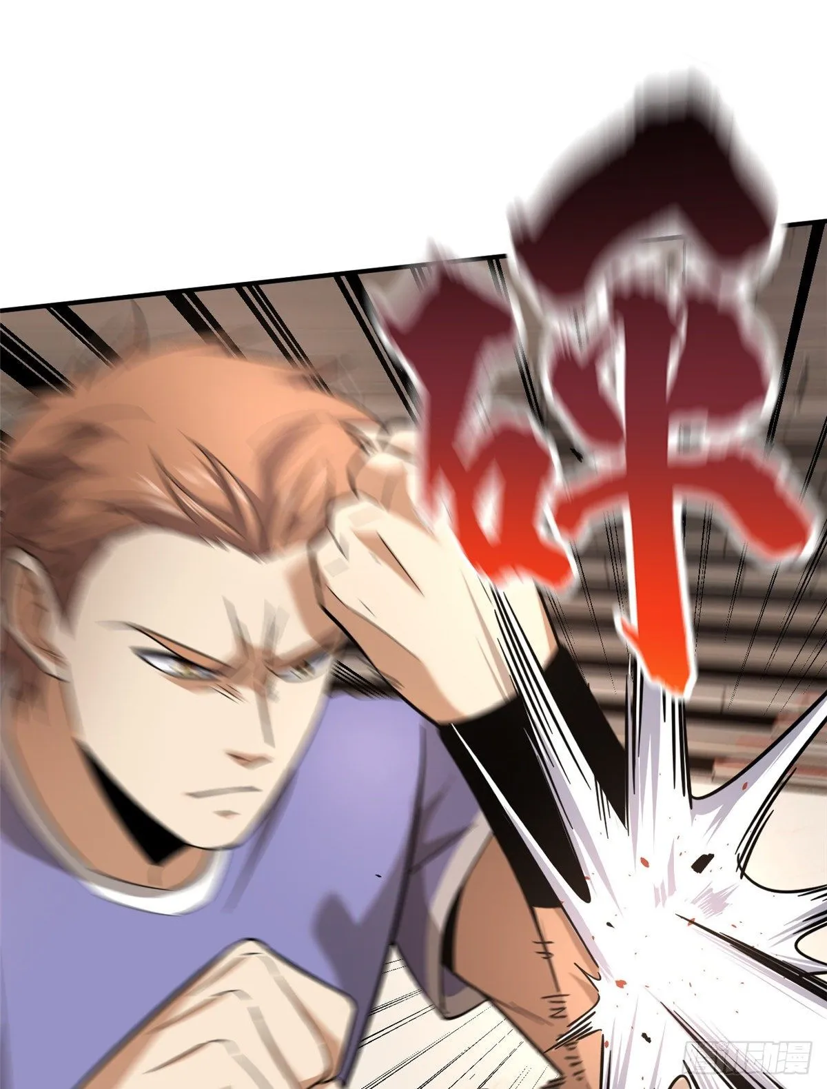 046 还是不认输了 第27页