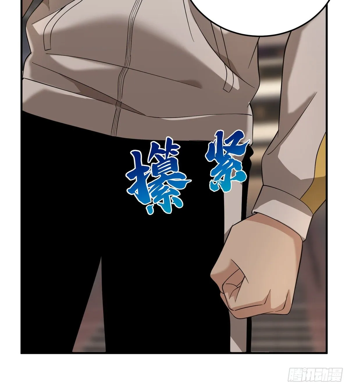 048 两战两死 第19页
