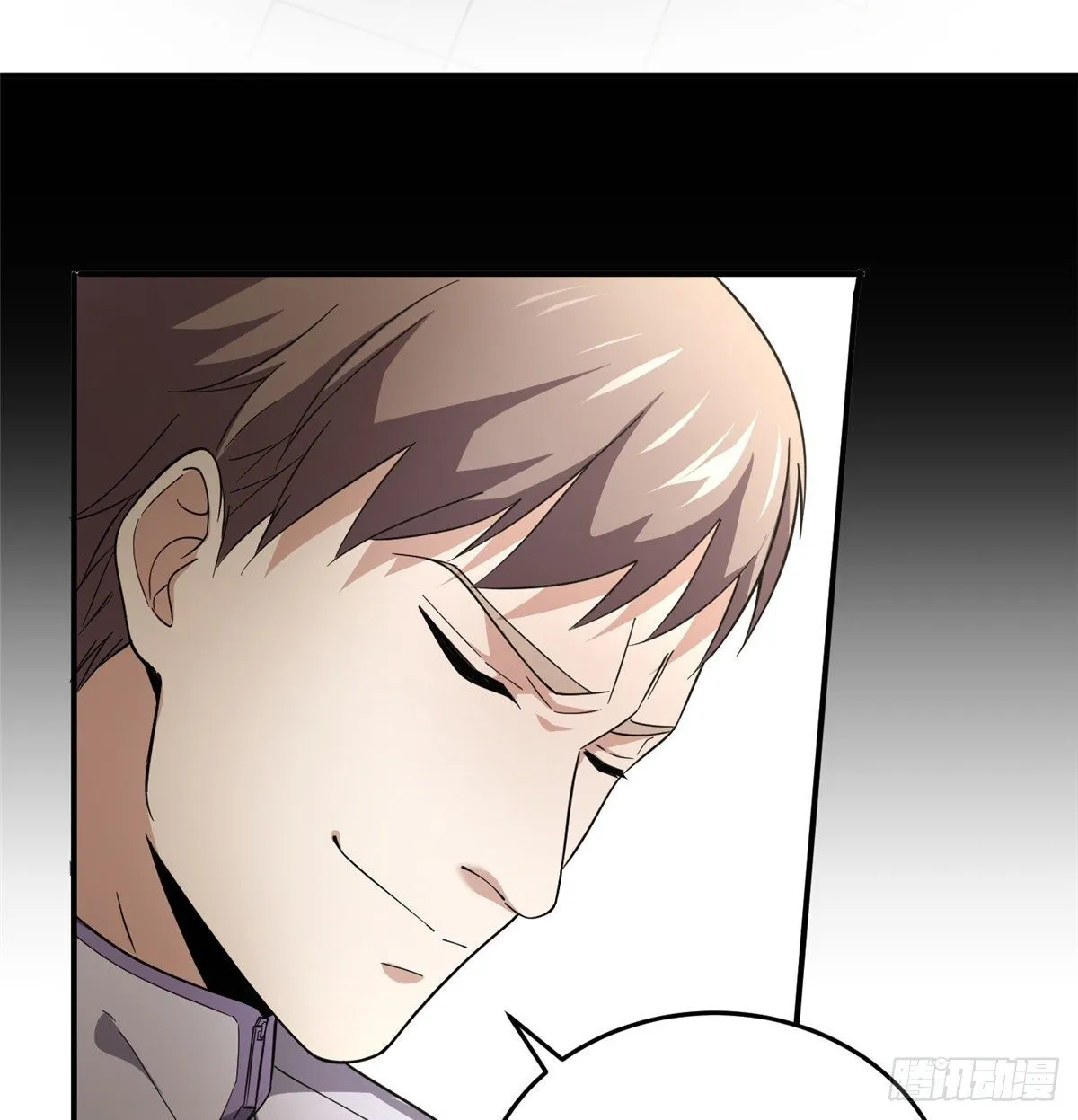 048 两战两死 第40页