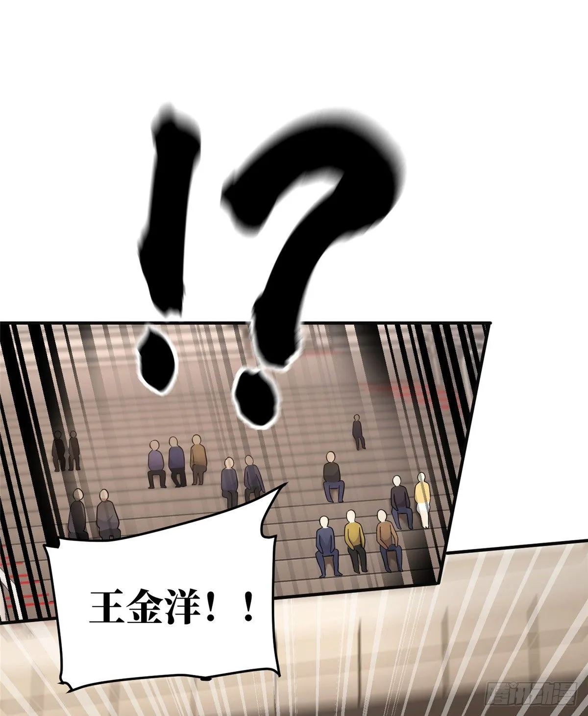 049 来者不拒 第1页