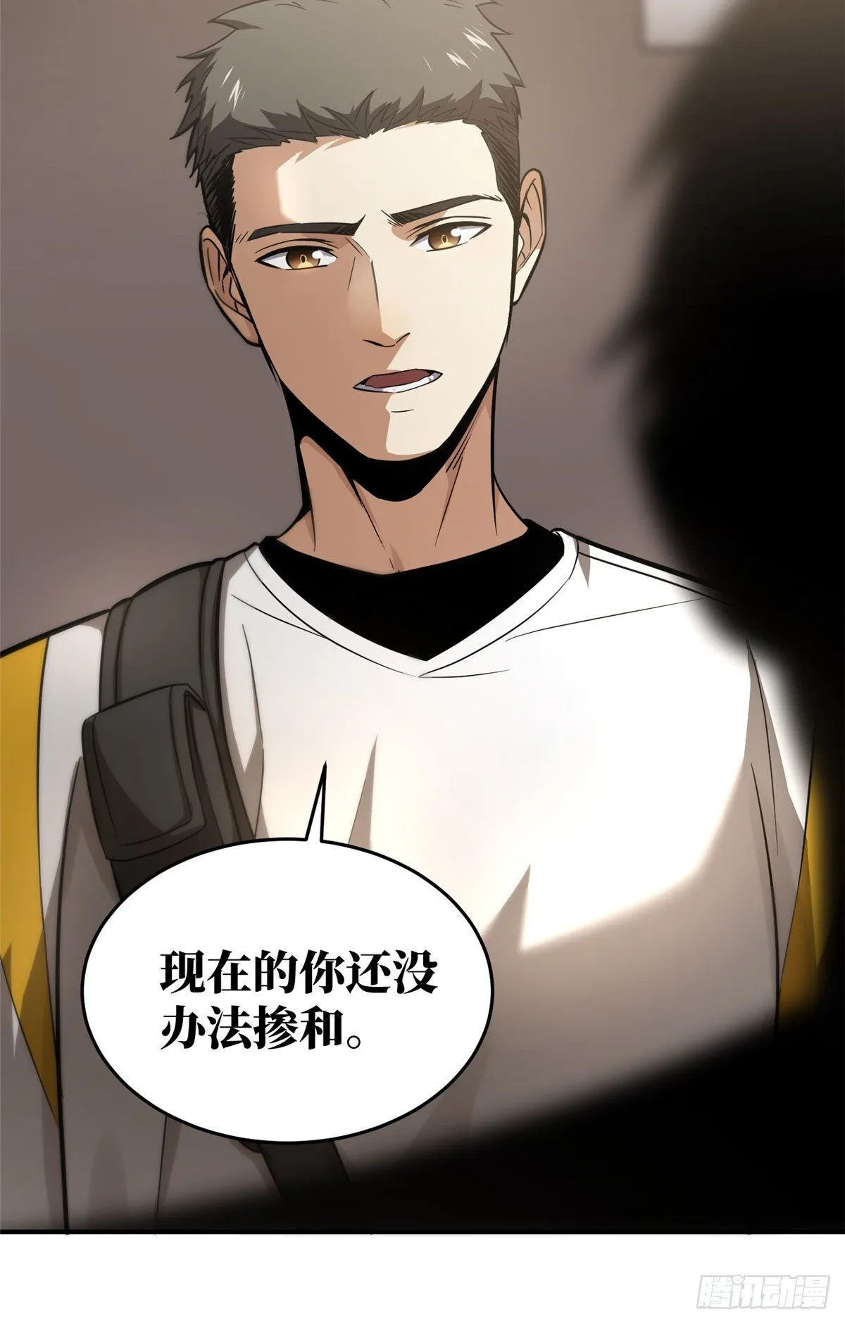 051 家 第4页