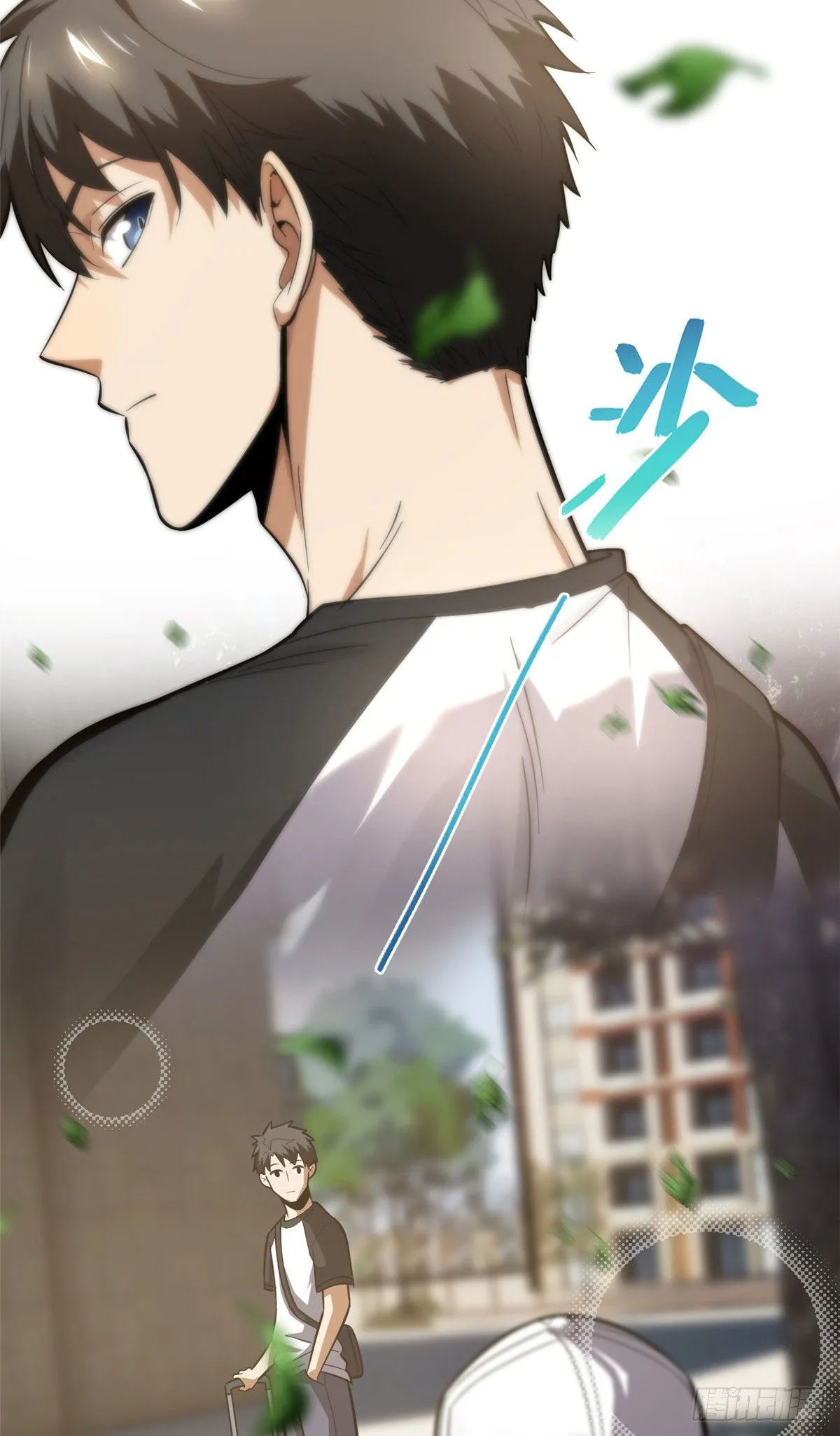 051 家 第12页