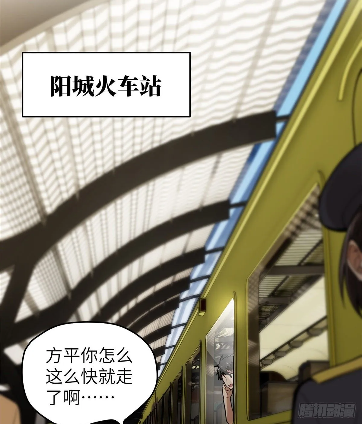 052 赚钱 第5页