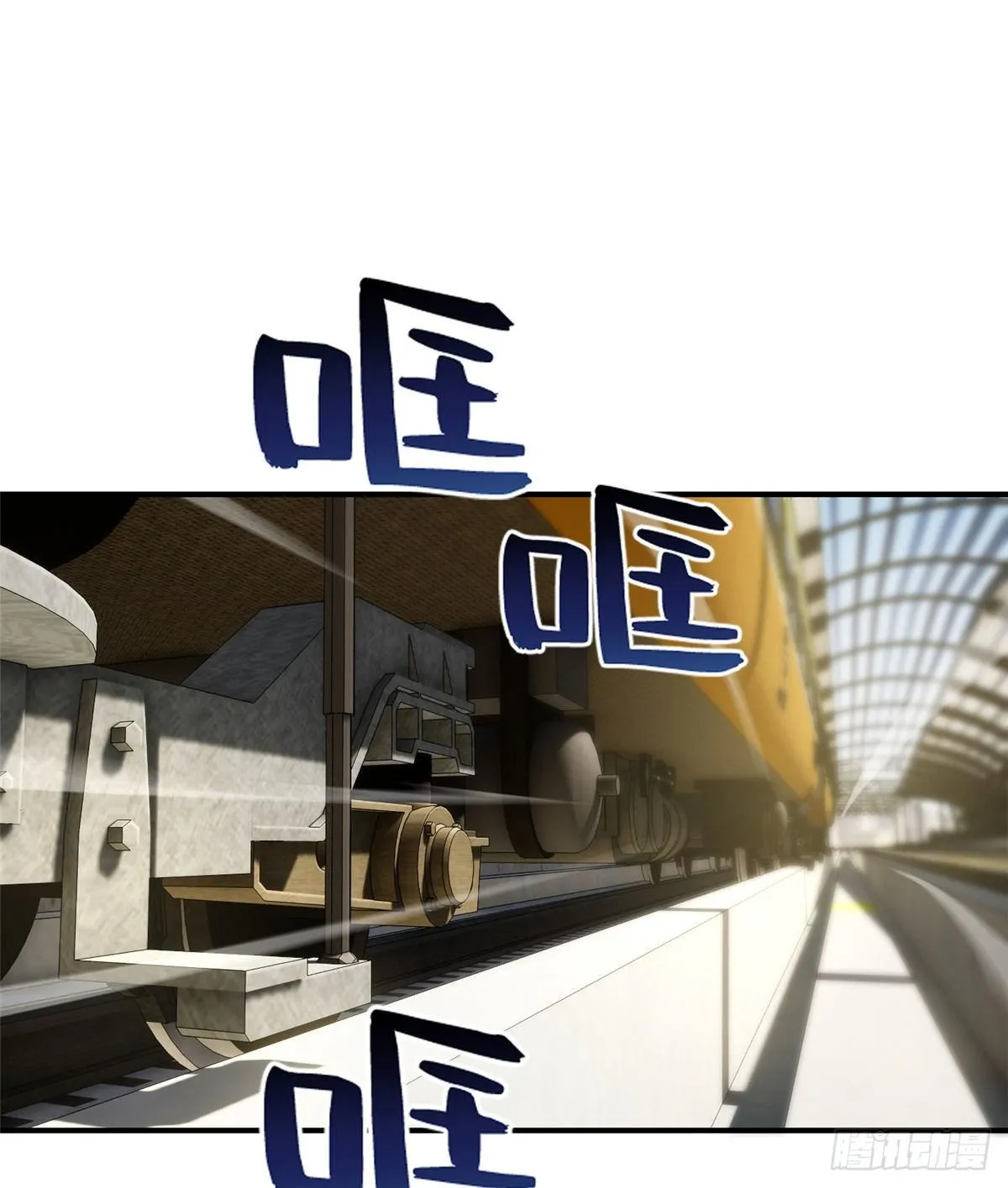 052 赚钱 第12页
