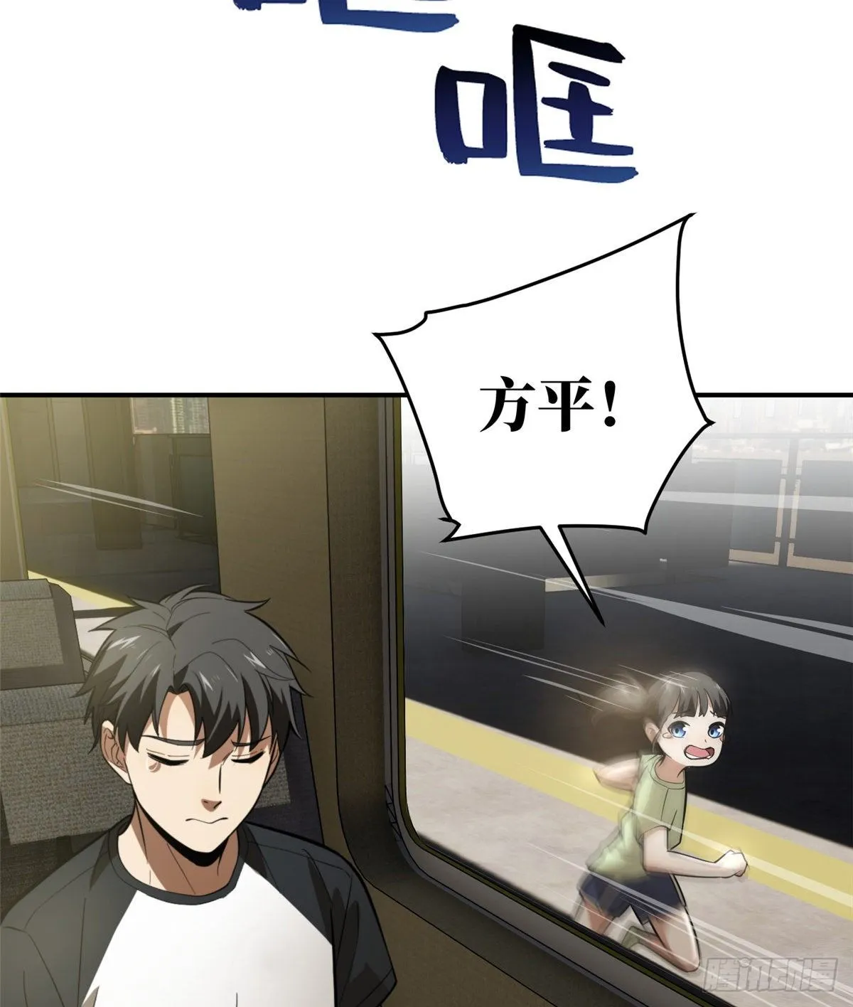 052 赚钱 第13页