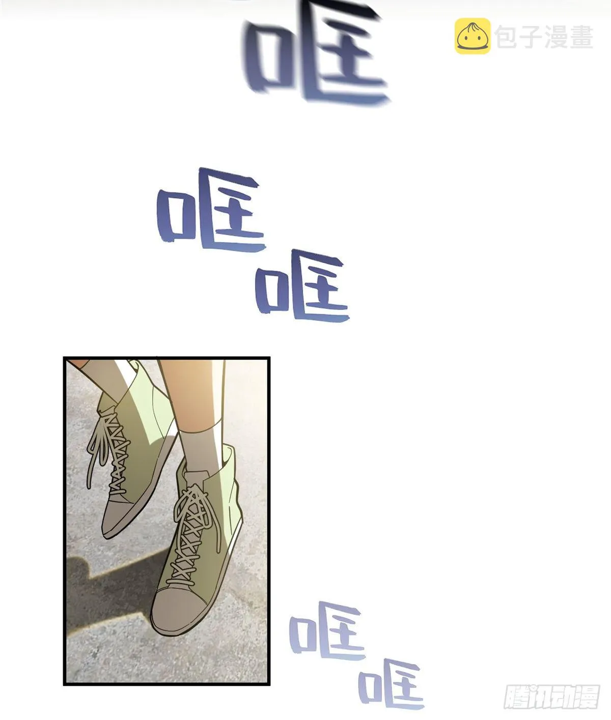 052 赚钱 第16页