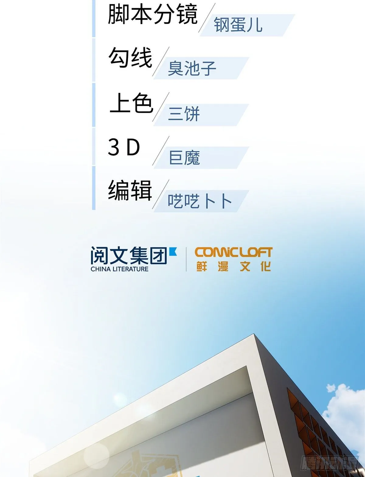 052 赚钱 第21页