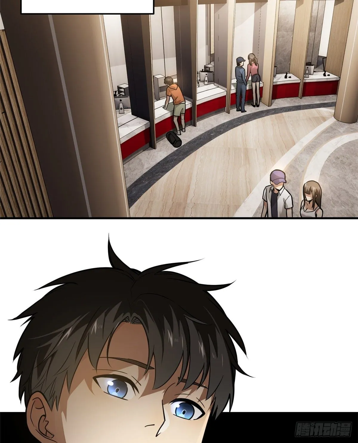 052 赚钱 第23页