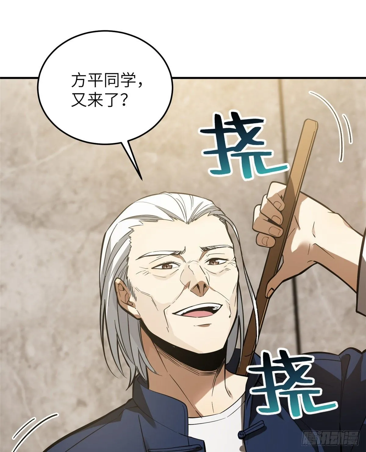 052 赚钱 第25页