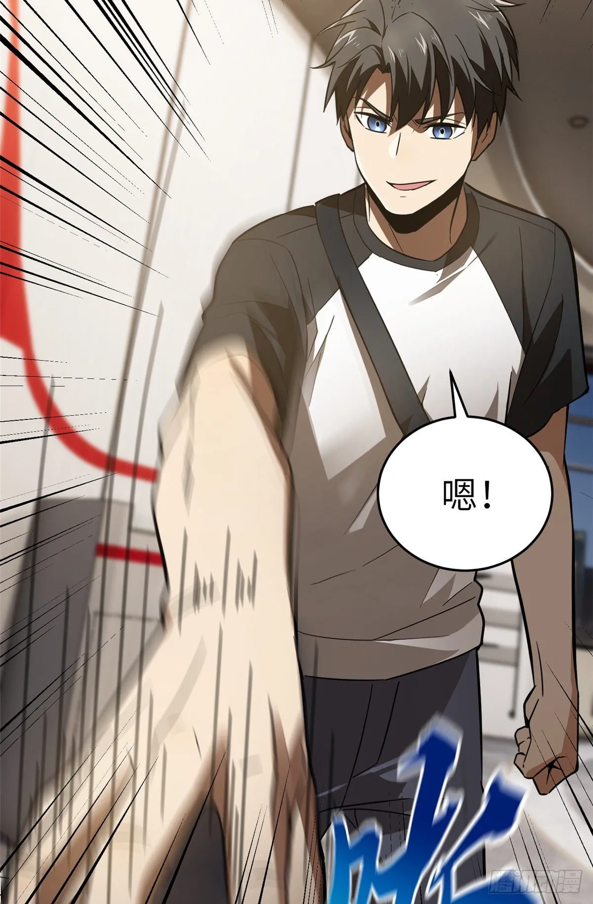 052 赚钱 第38页