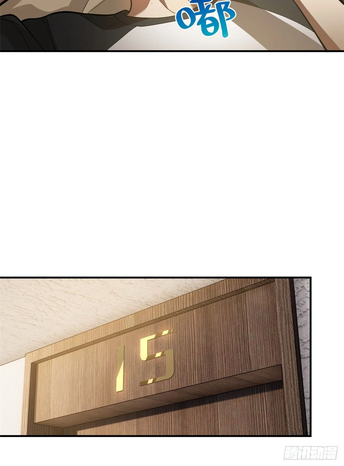 052 赚钱 第47页
