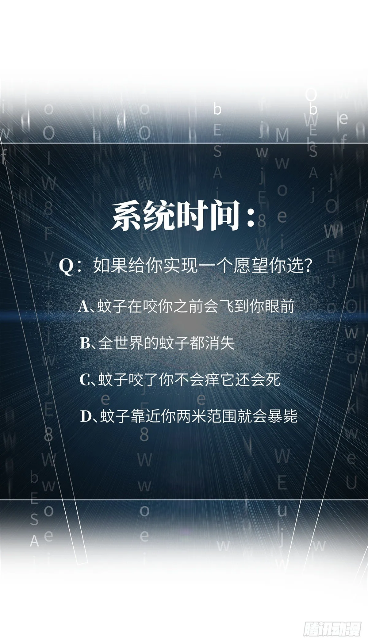 052 赚钱 第67页